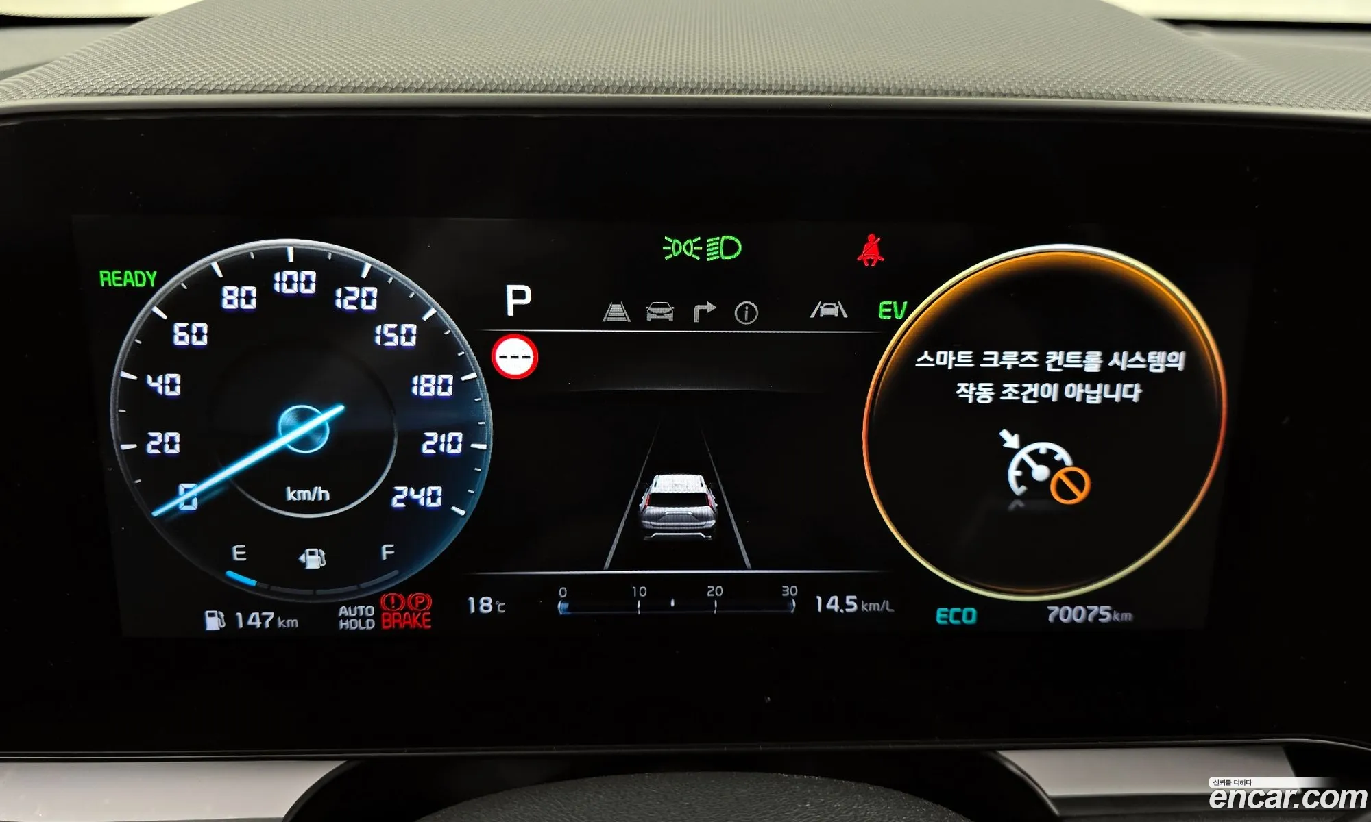 Kia Niro 2022 — 4