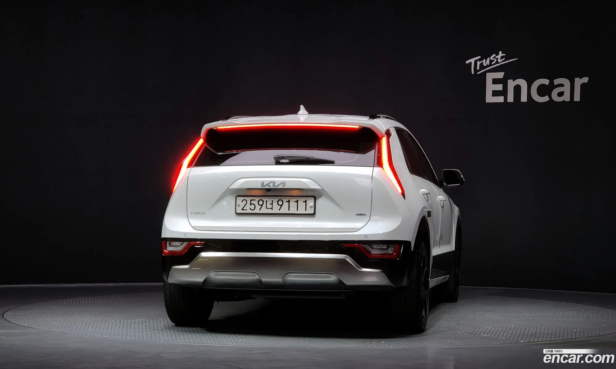 Kia Niro 2022 — 5