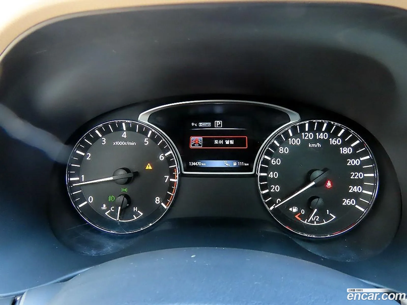 Nissan Pathfinder 2016 — 6
