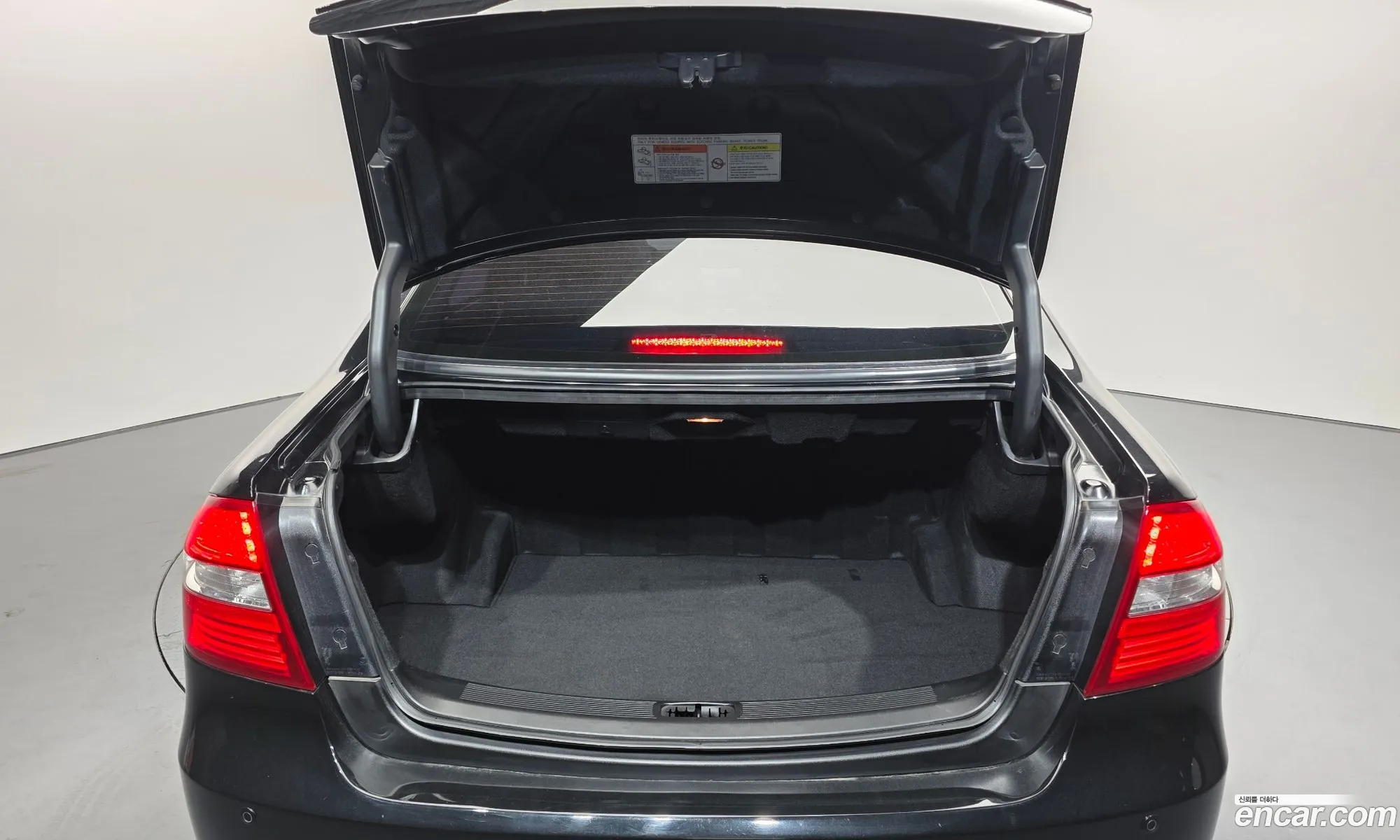 KG Mobility (SsangYong) Chairman W