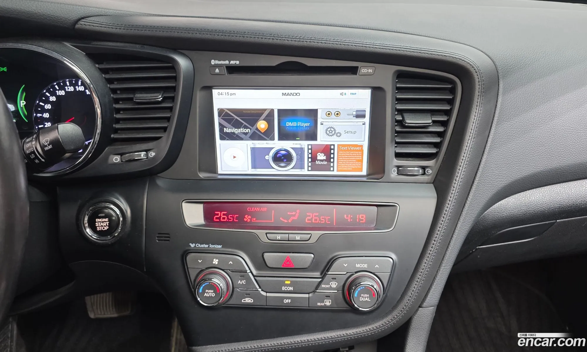 Kia K5 Hybrid 2013 — 6