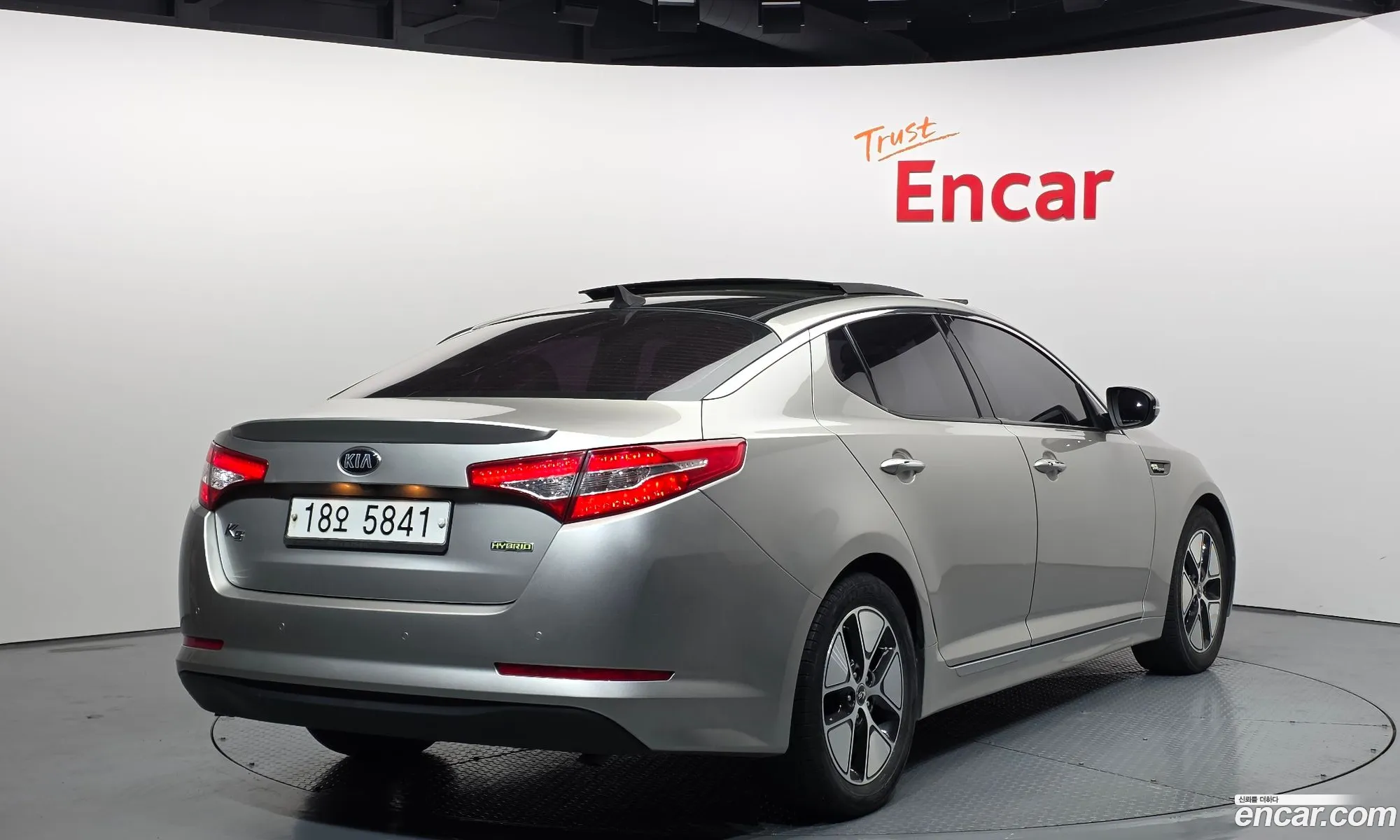 Kia K5 Hybrid 2013 — 13