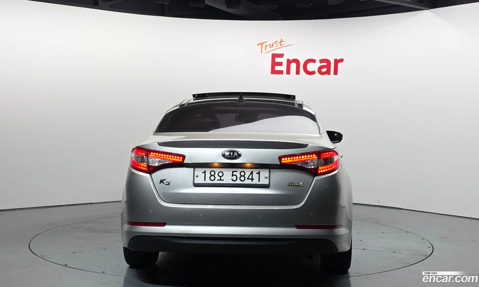 Kia K5 Hybrid 2013 — 8