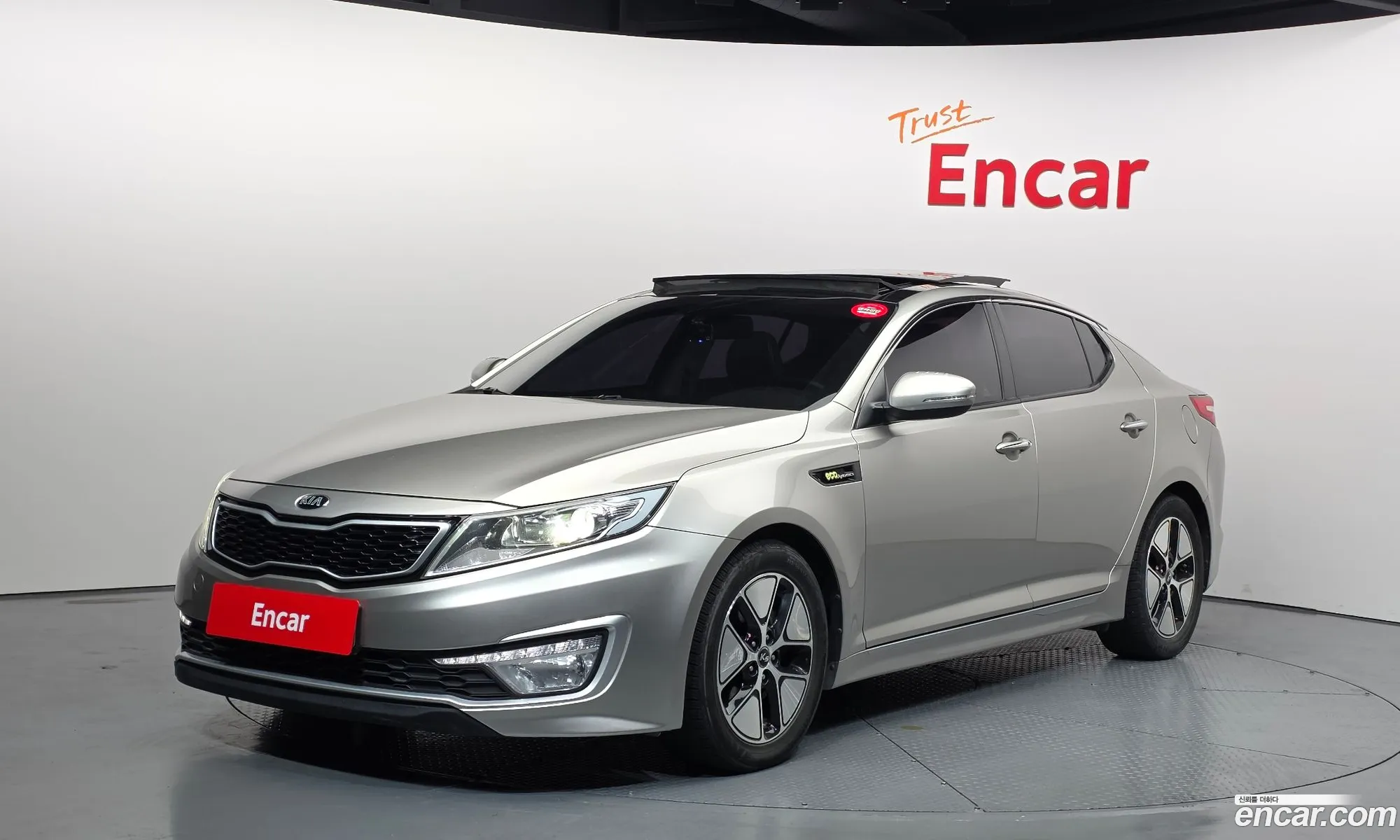 Kia K5 Hybrid 2013 — 17