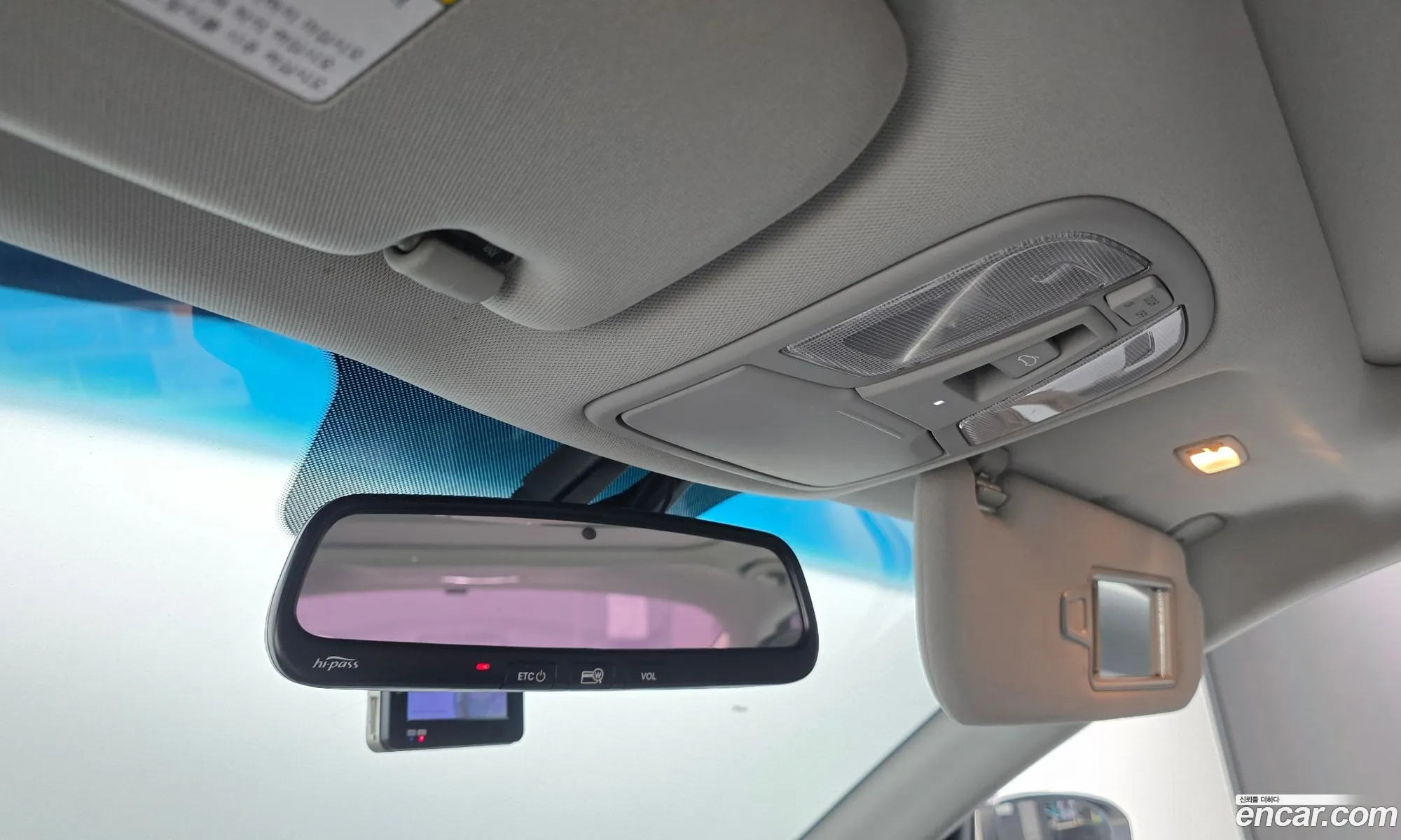Kia K5 Hybrid 2013 — 20