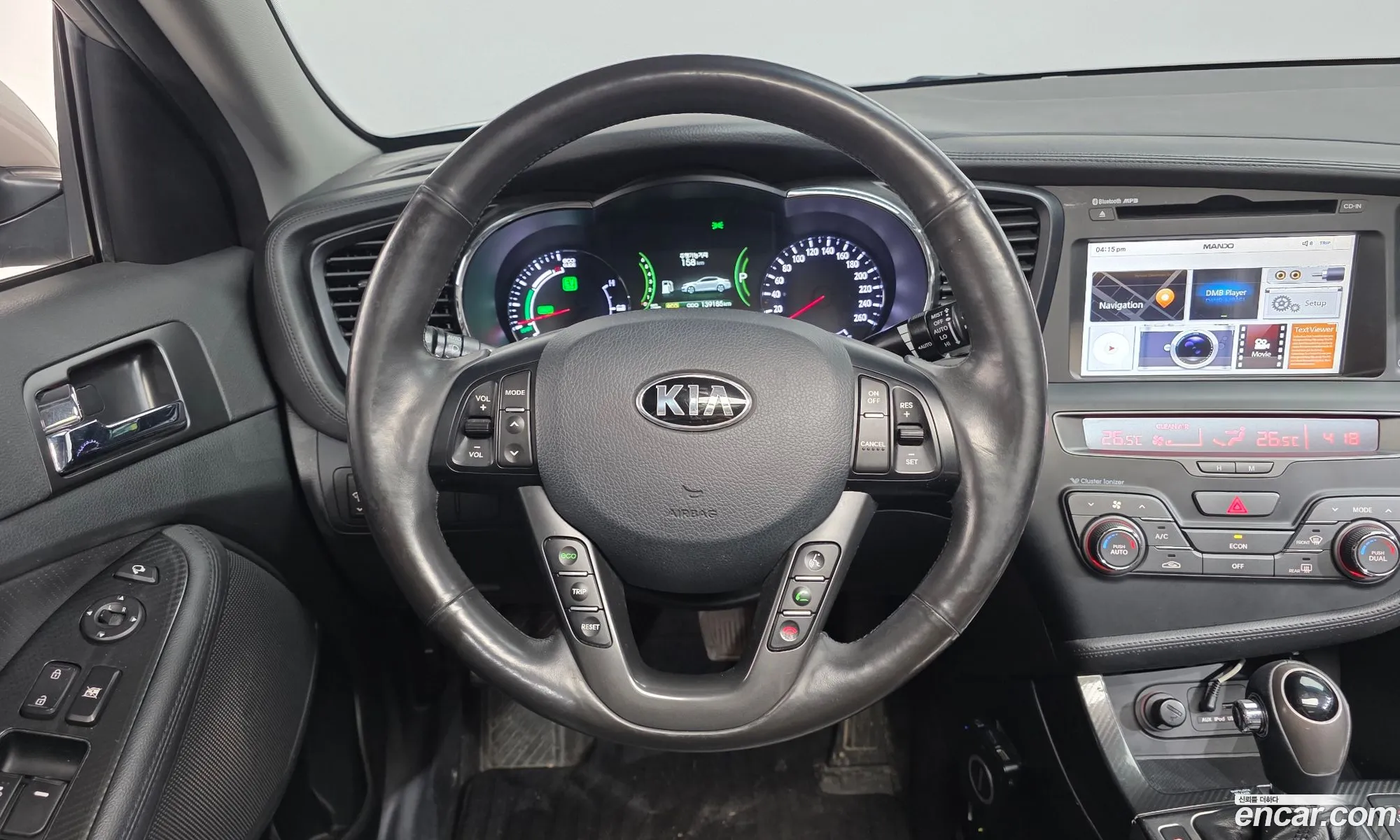 Kia K5 Hybrid 2013 — 15