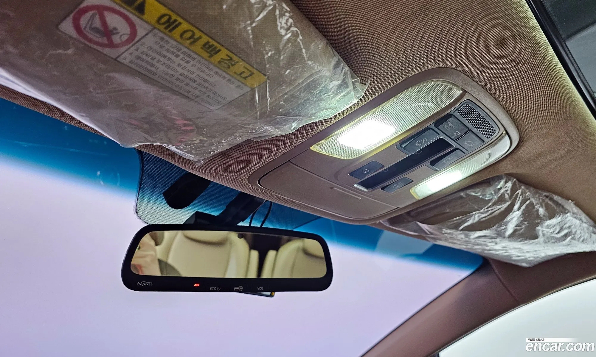 Kia Carnival 2015 — 15