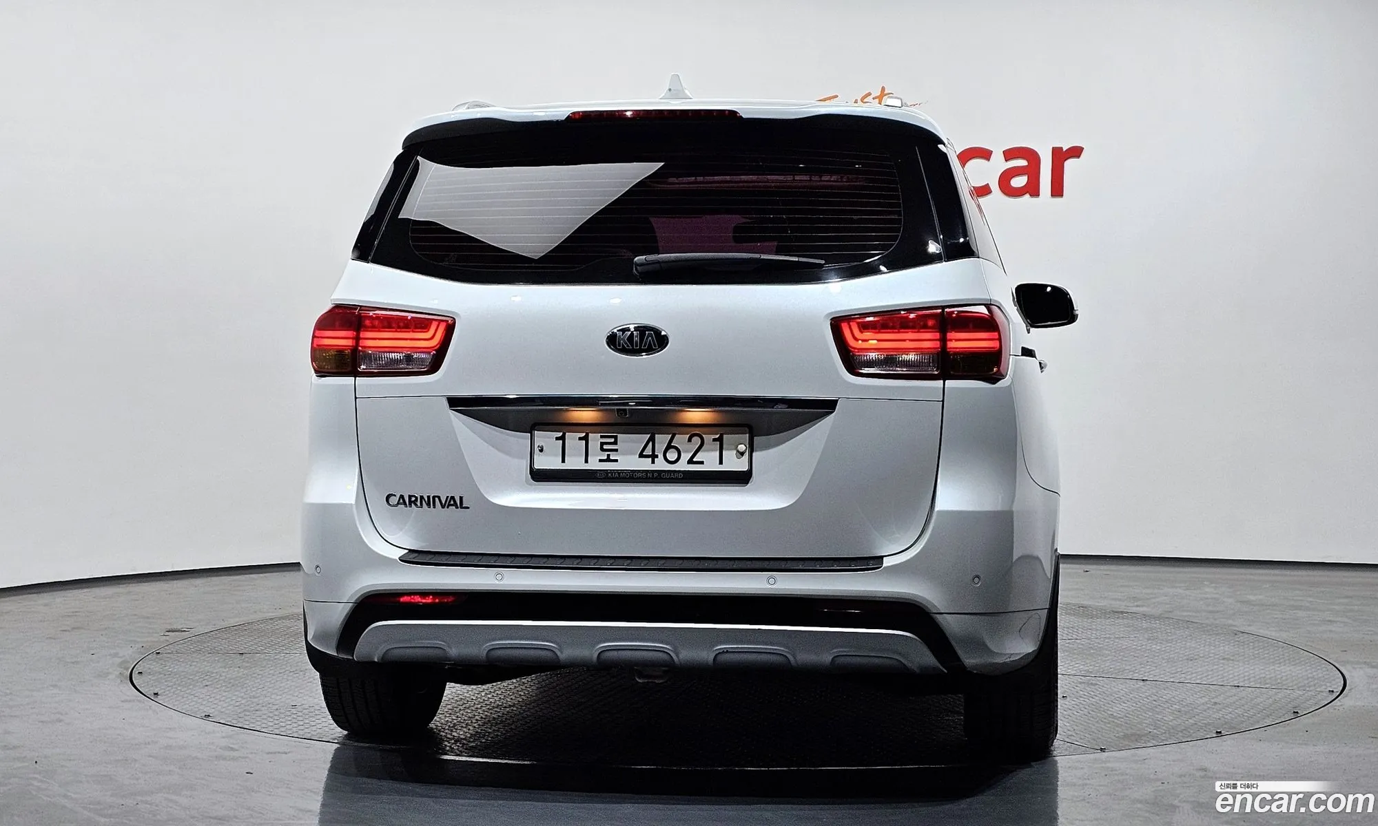 Kia Carnival 2015 — 14