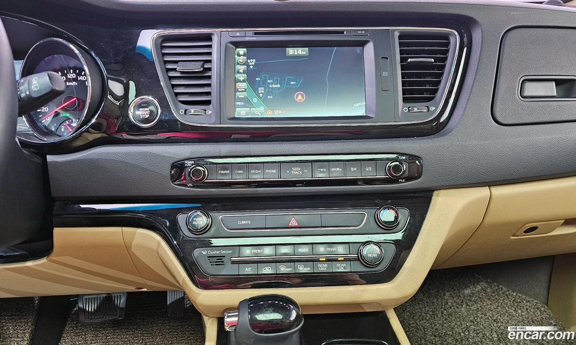 Kia Carnival 2015 — 19