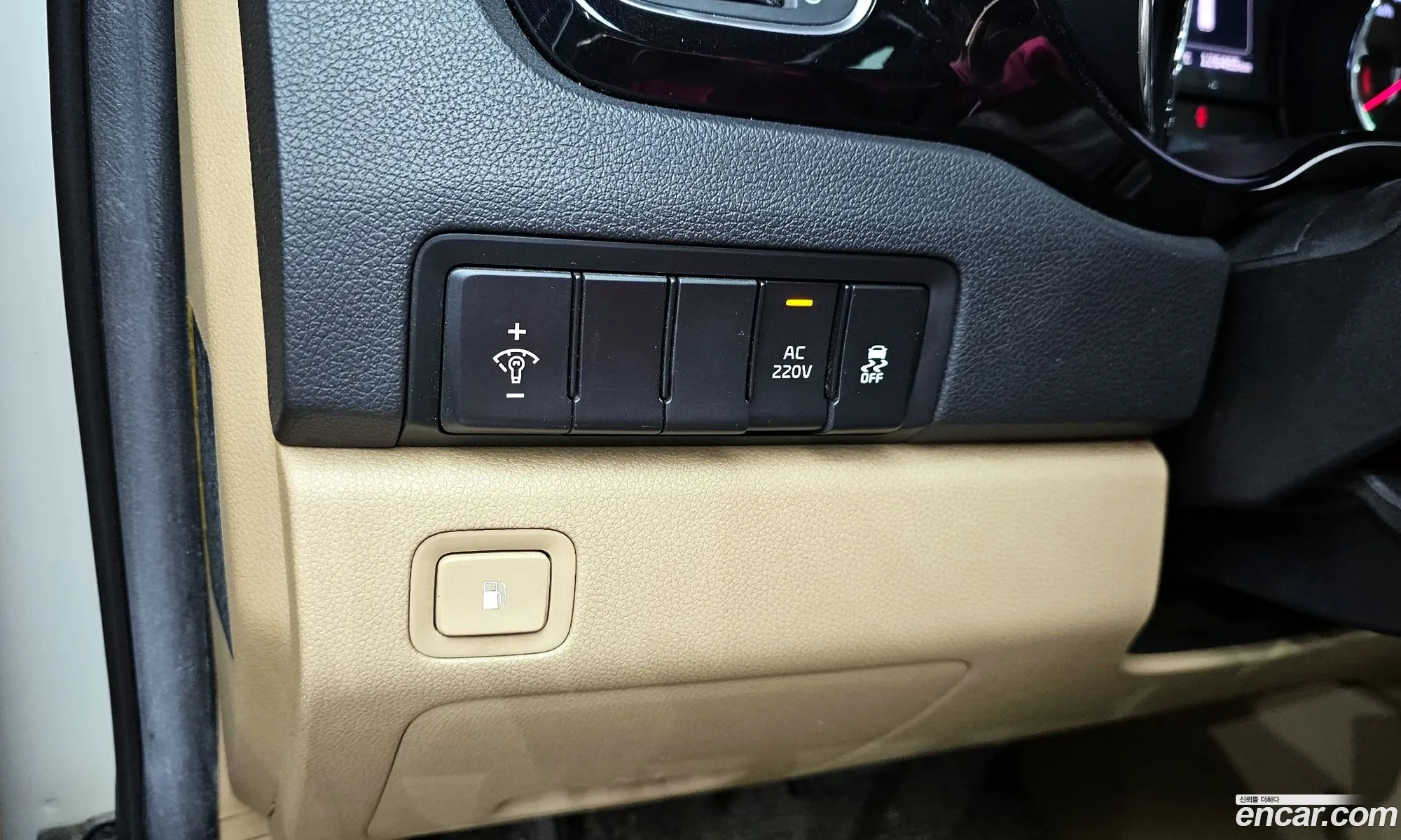 Kia Carnival 2015 — 4