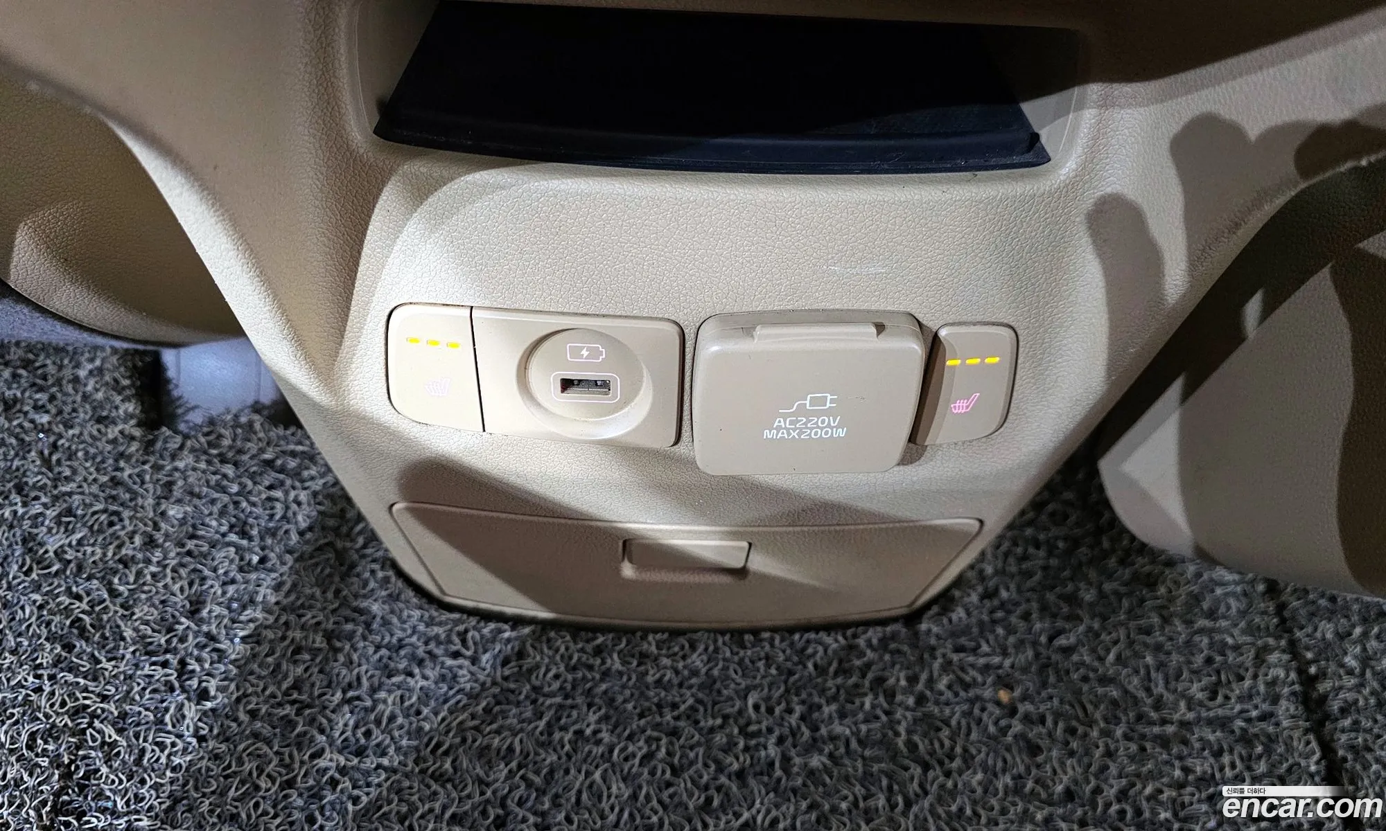 Kia Carnival 2015 — 11
