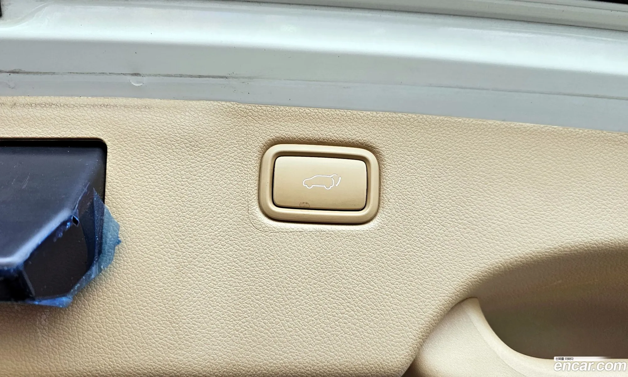Kia Carnival 2015 — 6