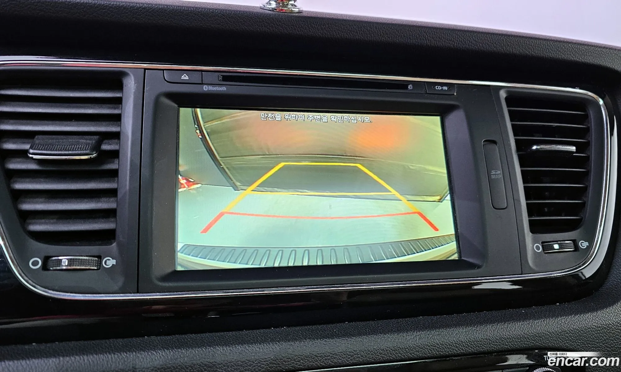 Kia Carnival 2015 — 20