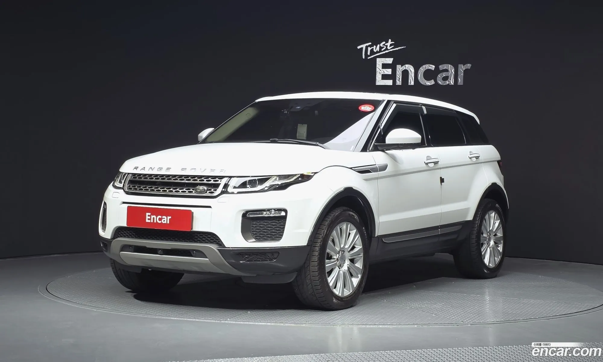 Land Rover Range Rover Evoque 2016 SALVA2BN6GH112829 — 20