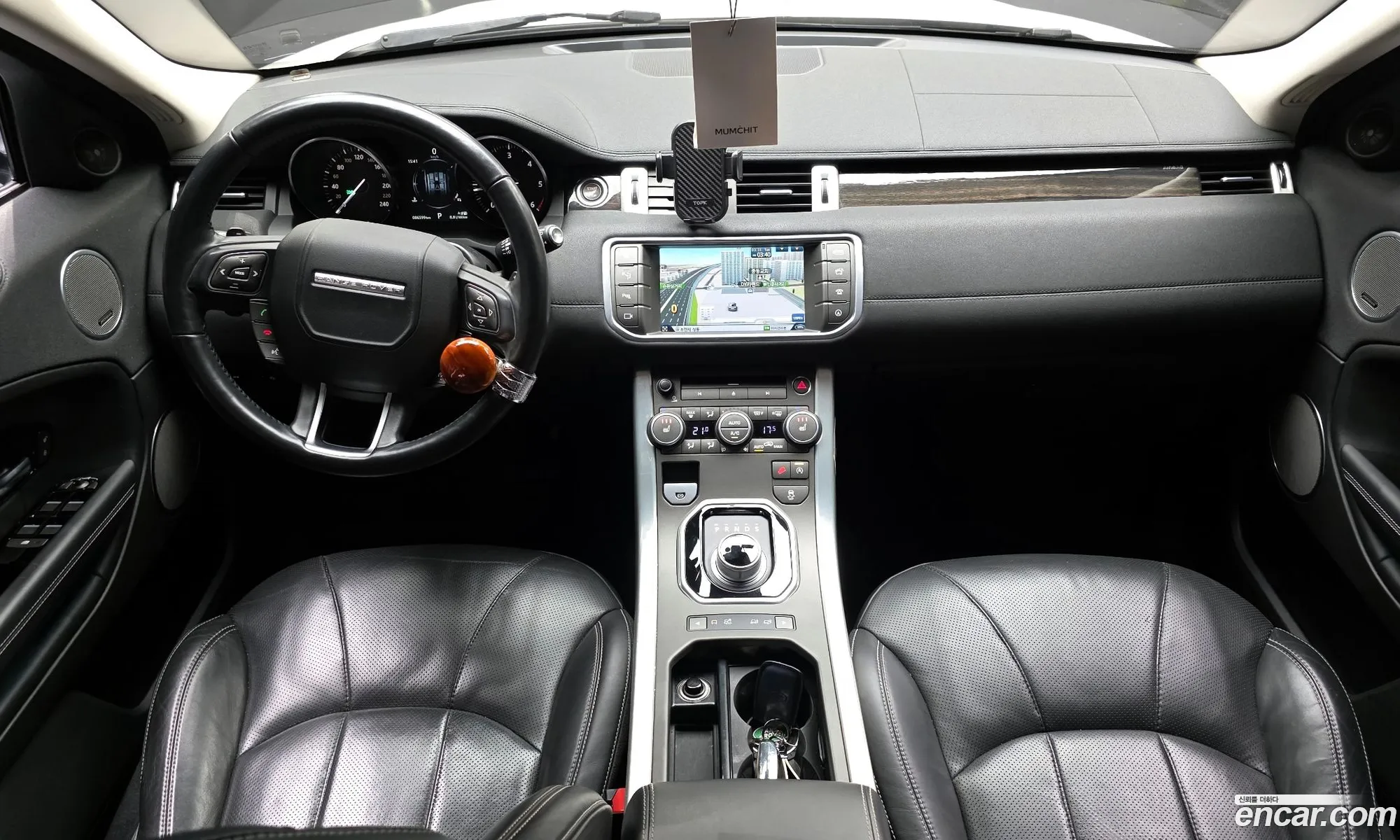 Land Rover Range Rover Evoque 2016 SALVA2BN6GH112829 — 6
