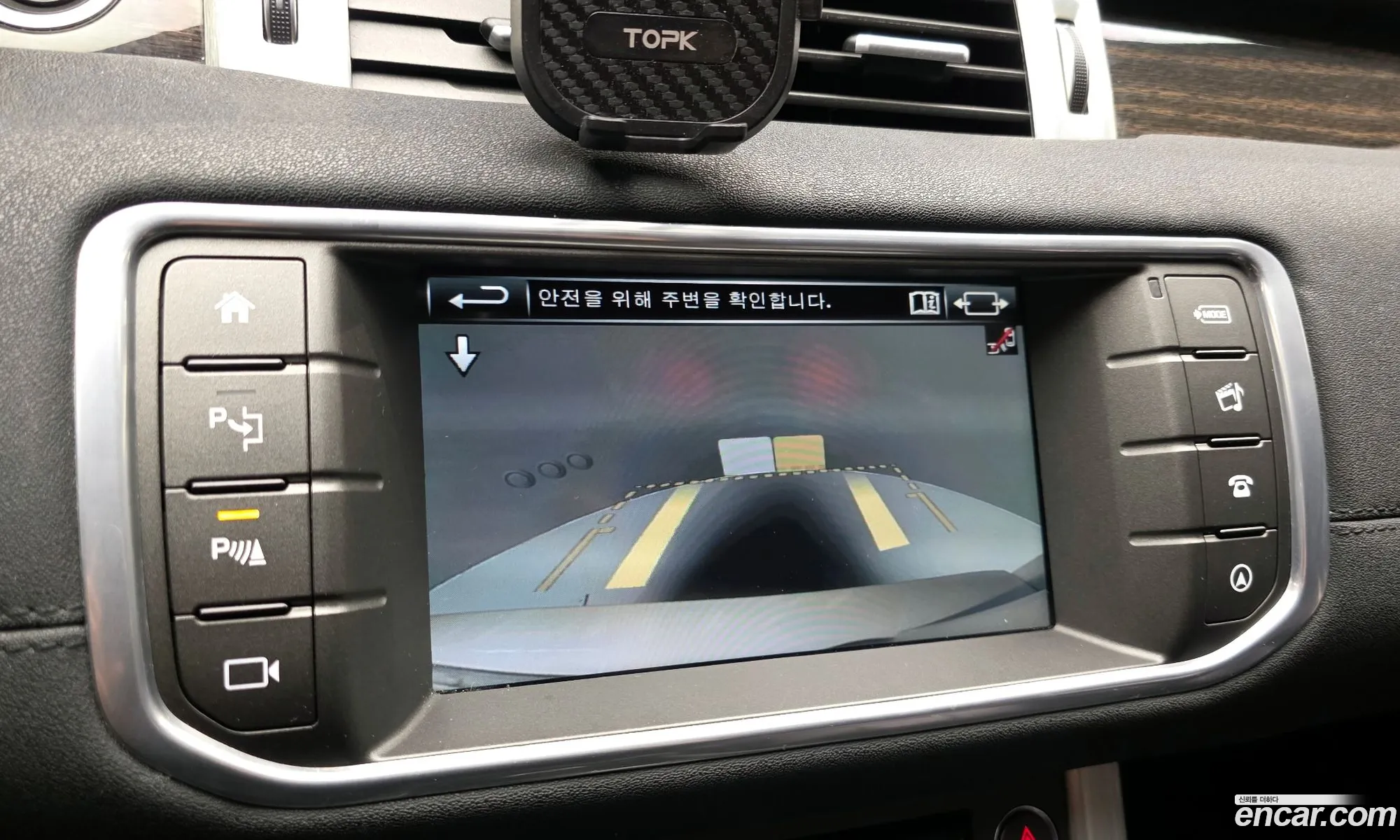 Land Rover Range Rover Evoque 2016 SALVA2BN6GH112829 — 18
