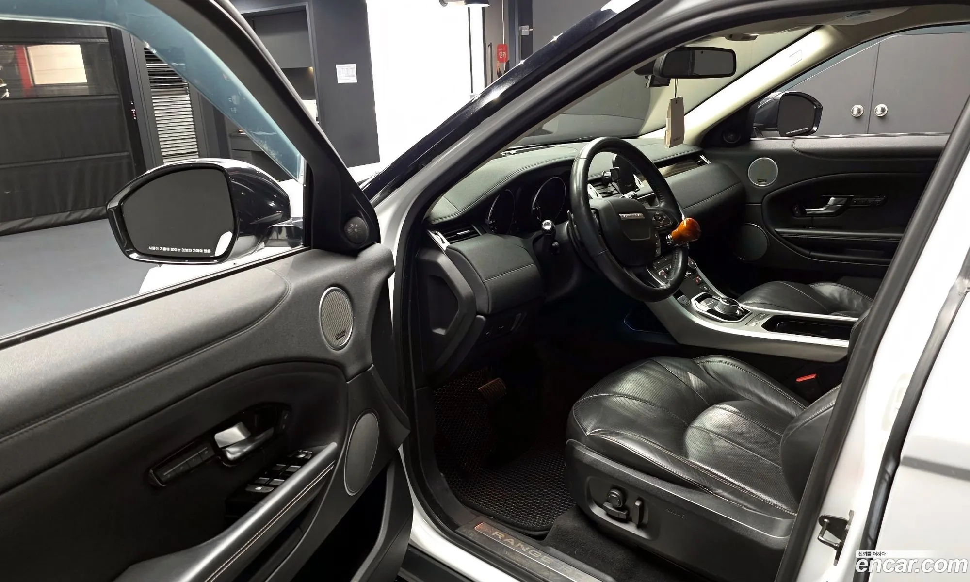 Land Rover Range Rover Evoque 2016 SALVA2BN6GH112829 — 7