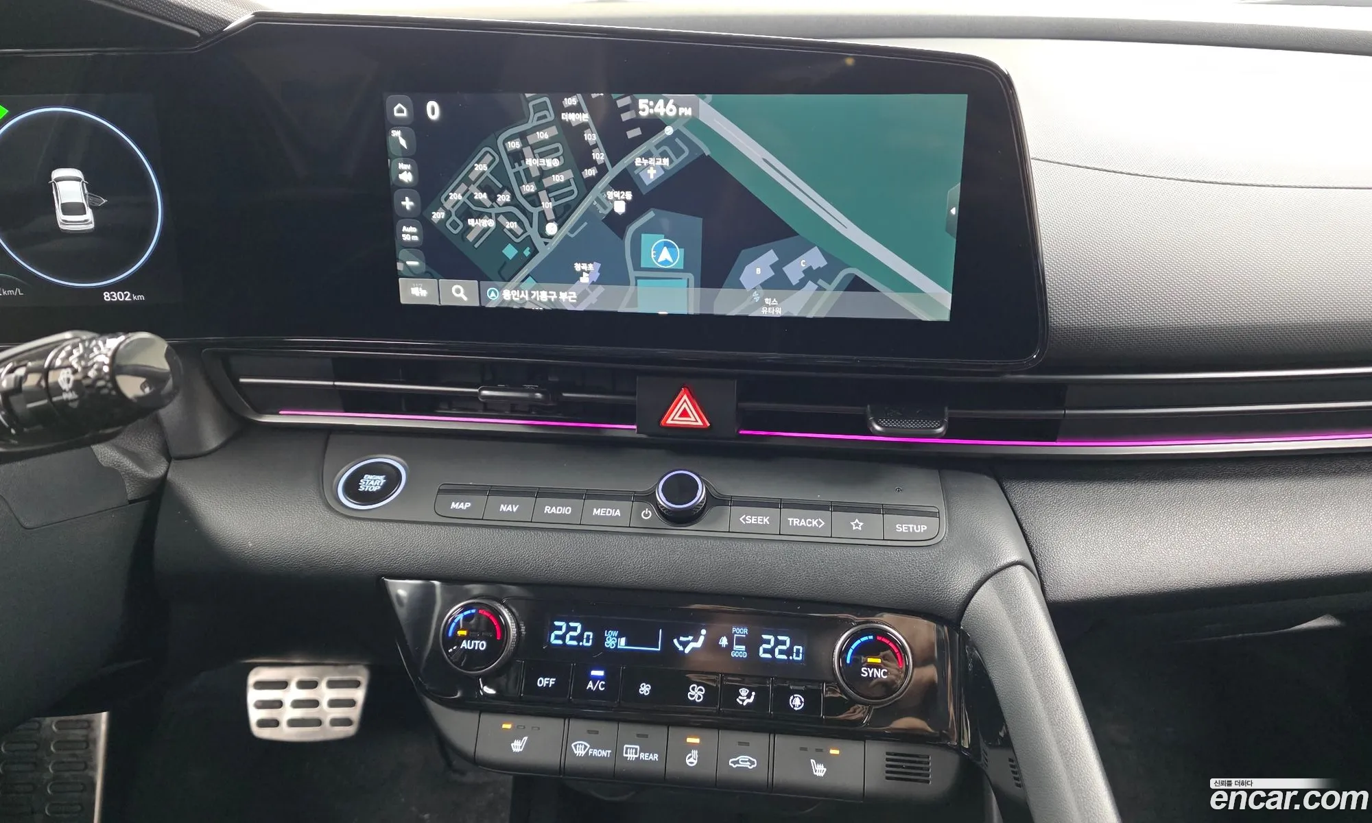 Hyundai Elantra 2025 — 3
