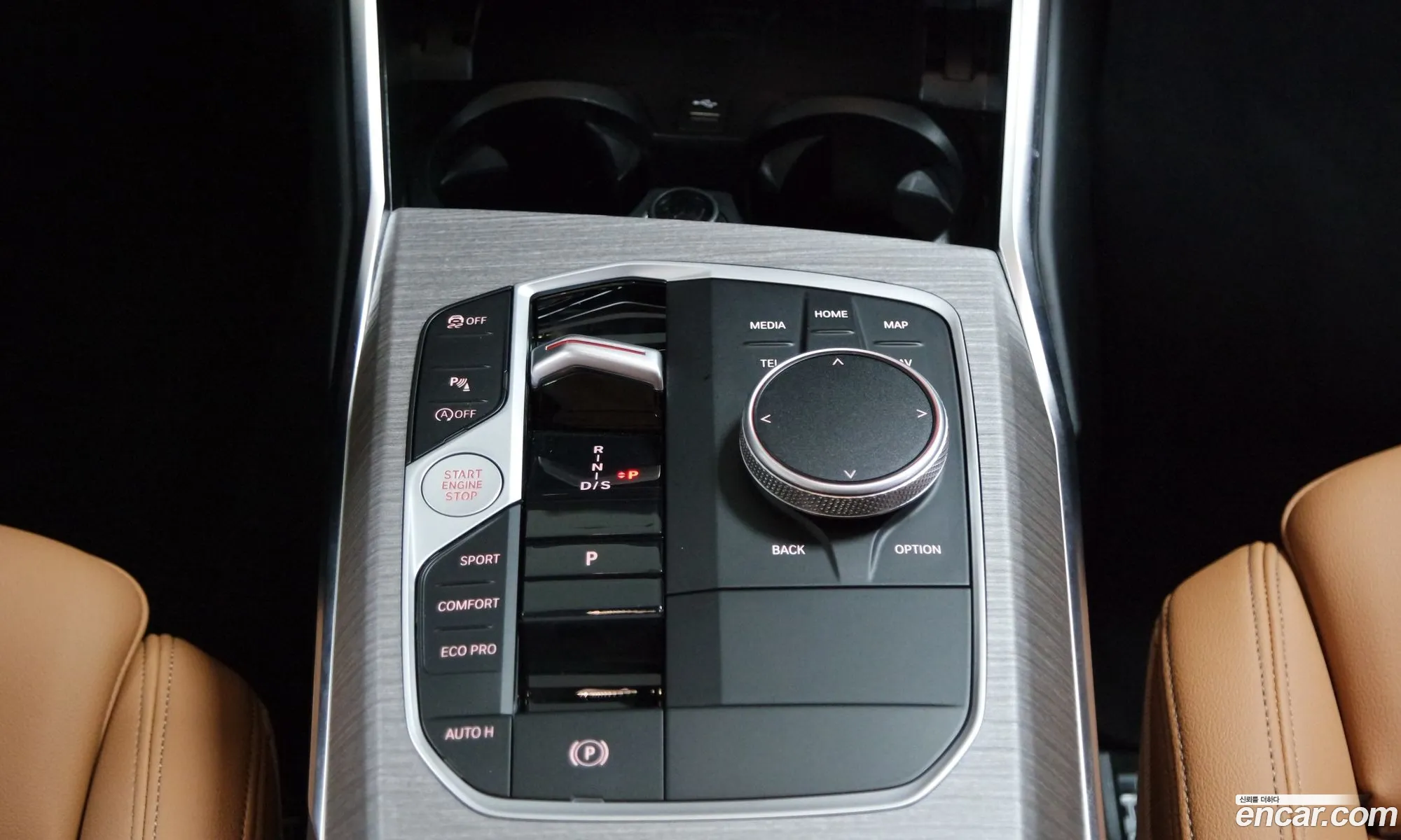 BMW 3 Series 2025 — 4