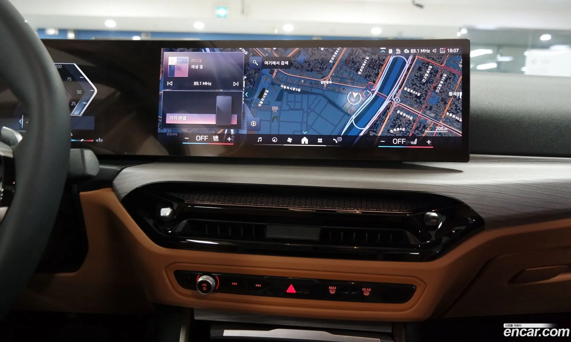 BMW 3 Series 2025 — 19