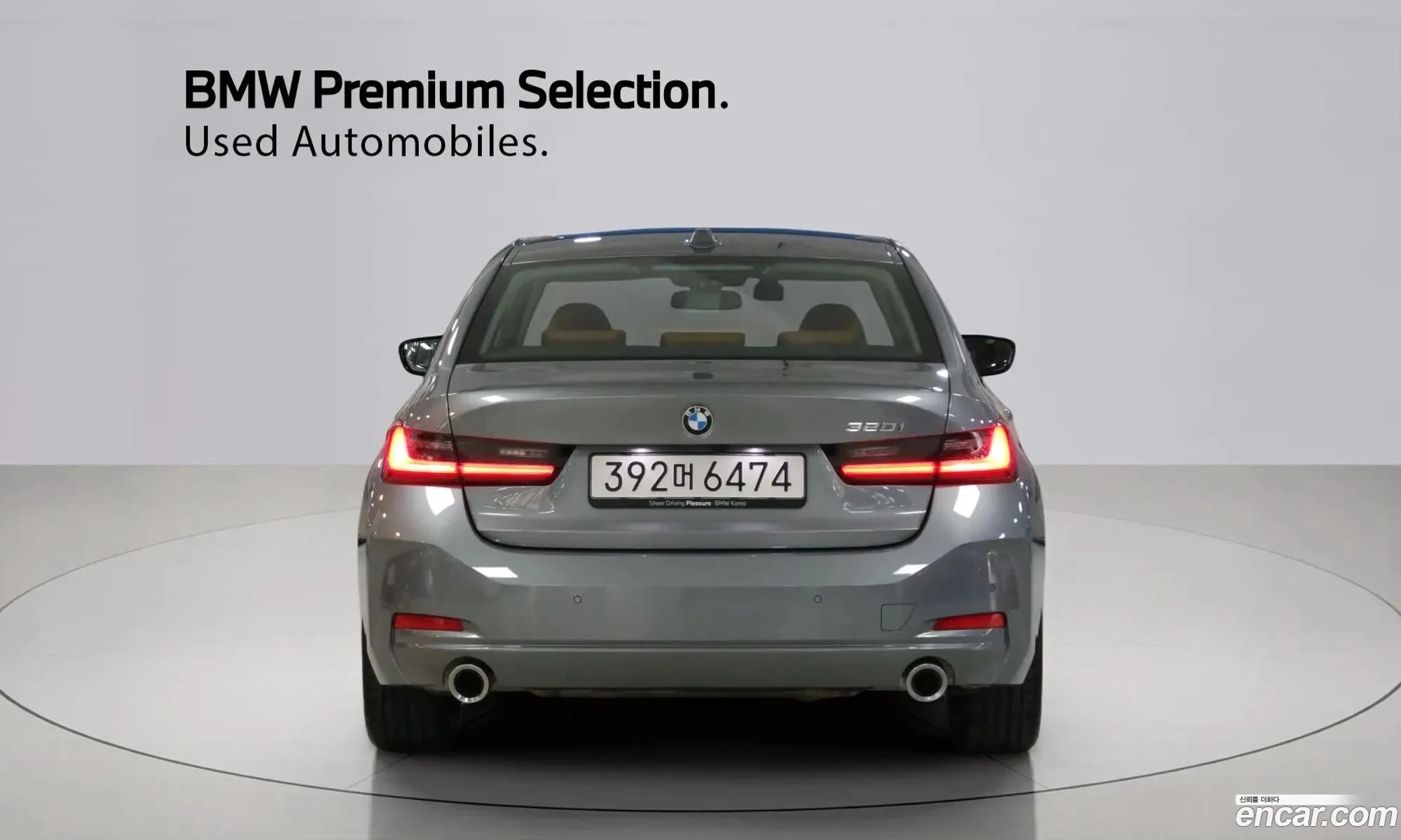 BMW 3 Series 2025 — 16