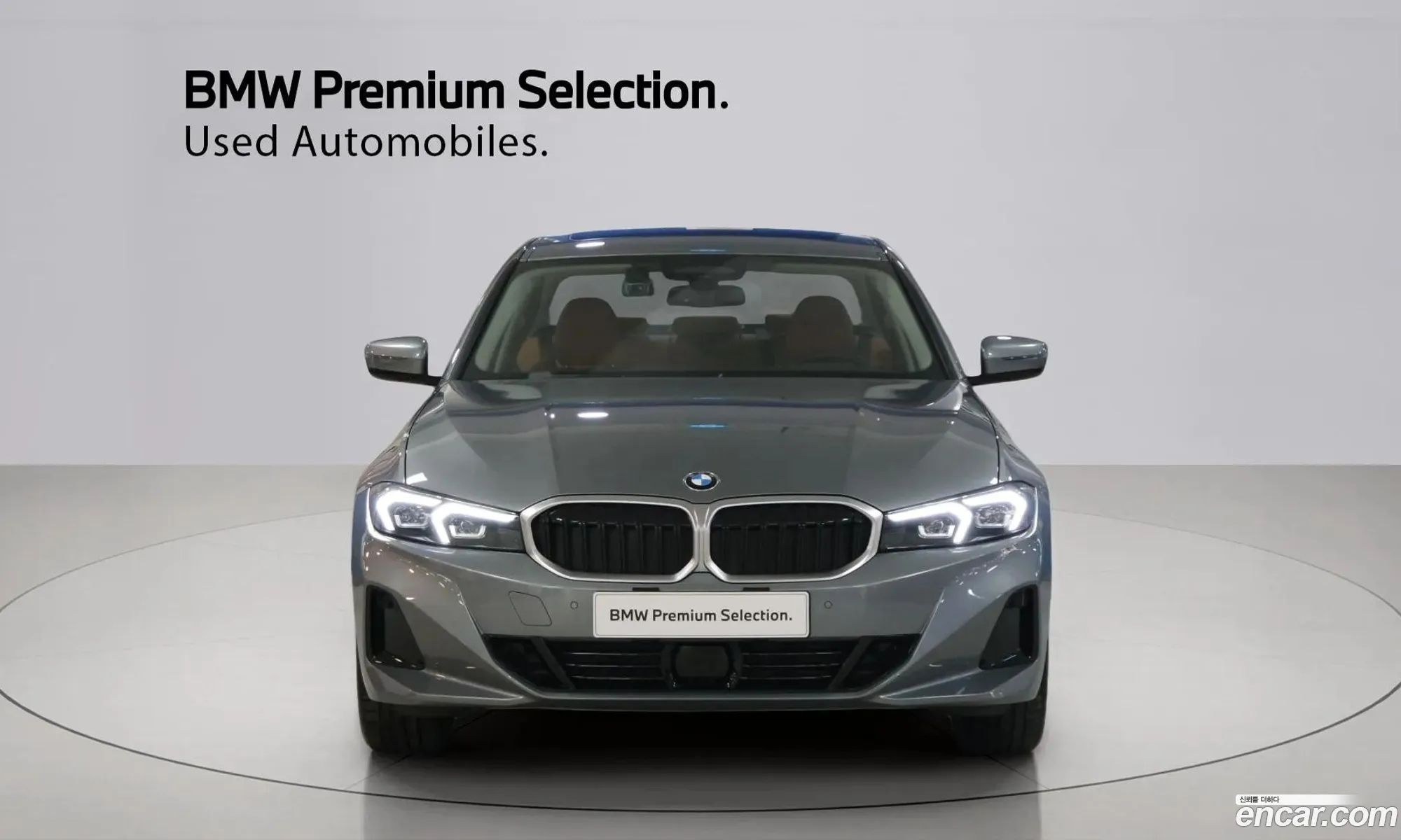 BMW 3 Series 2025 — 3