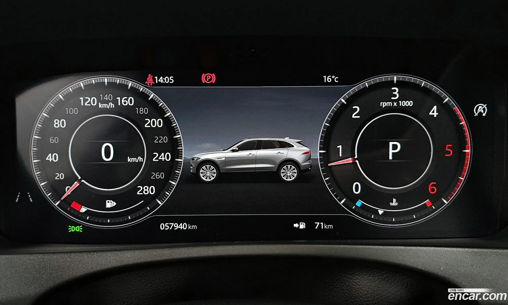 Jaguar F-Pace 2019 SADCA2BN7KA362052 — 14