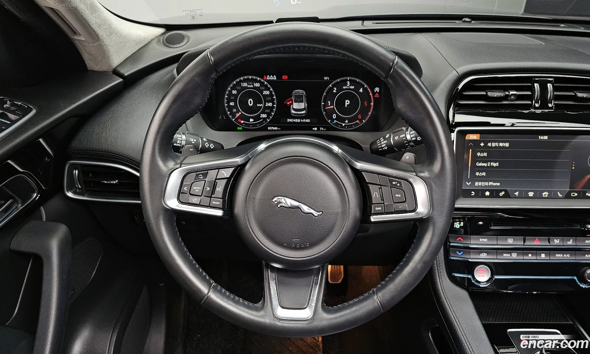 Jaguar F-Pace 2019 SADCA2BN7KA362052 — 4