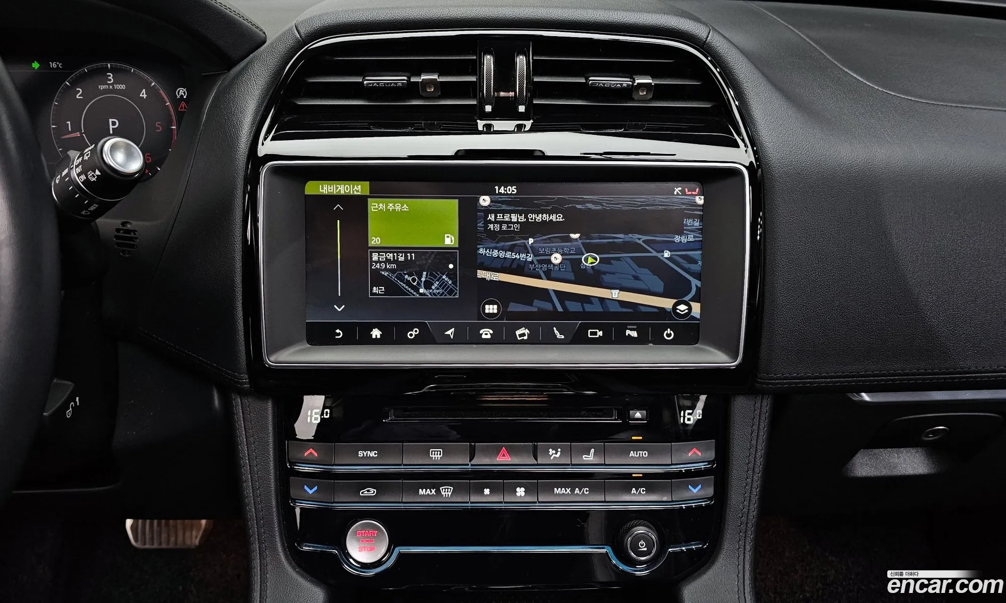 Jaguar F-Pace 2019 SADCA2BN7KA362052 — 15