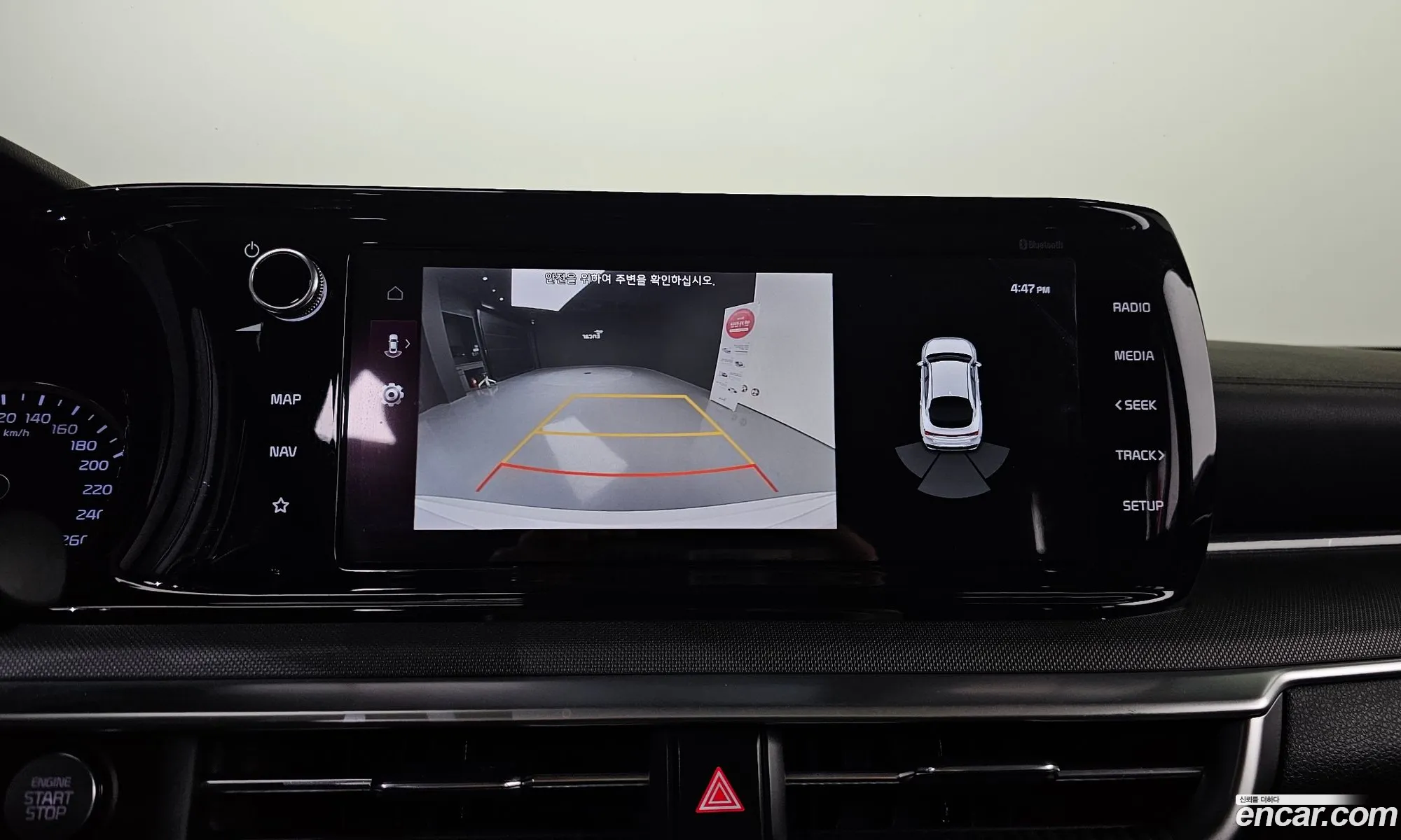 Kia K5 2019 — 10