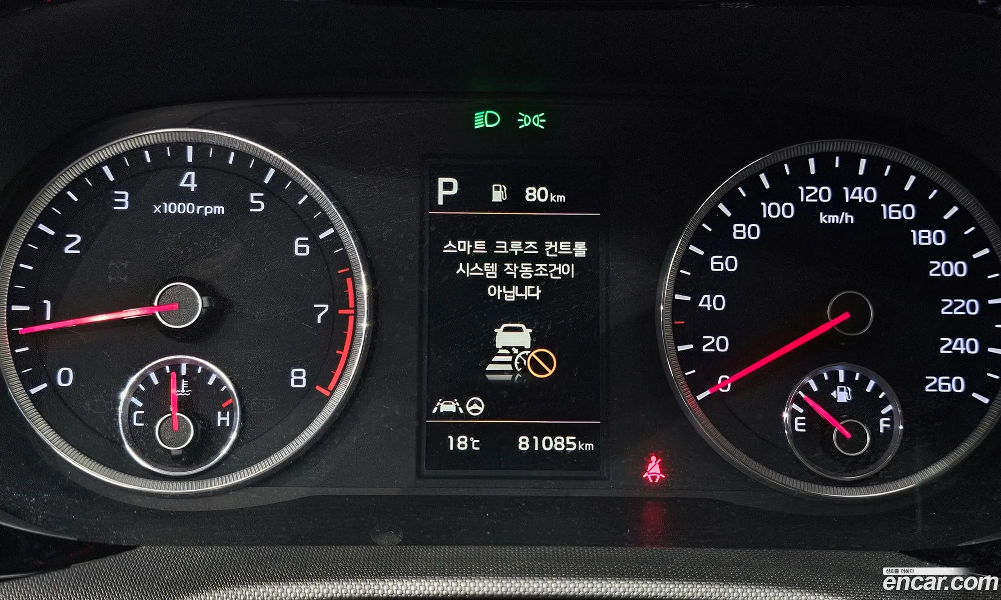Kia K5 2019 — 19