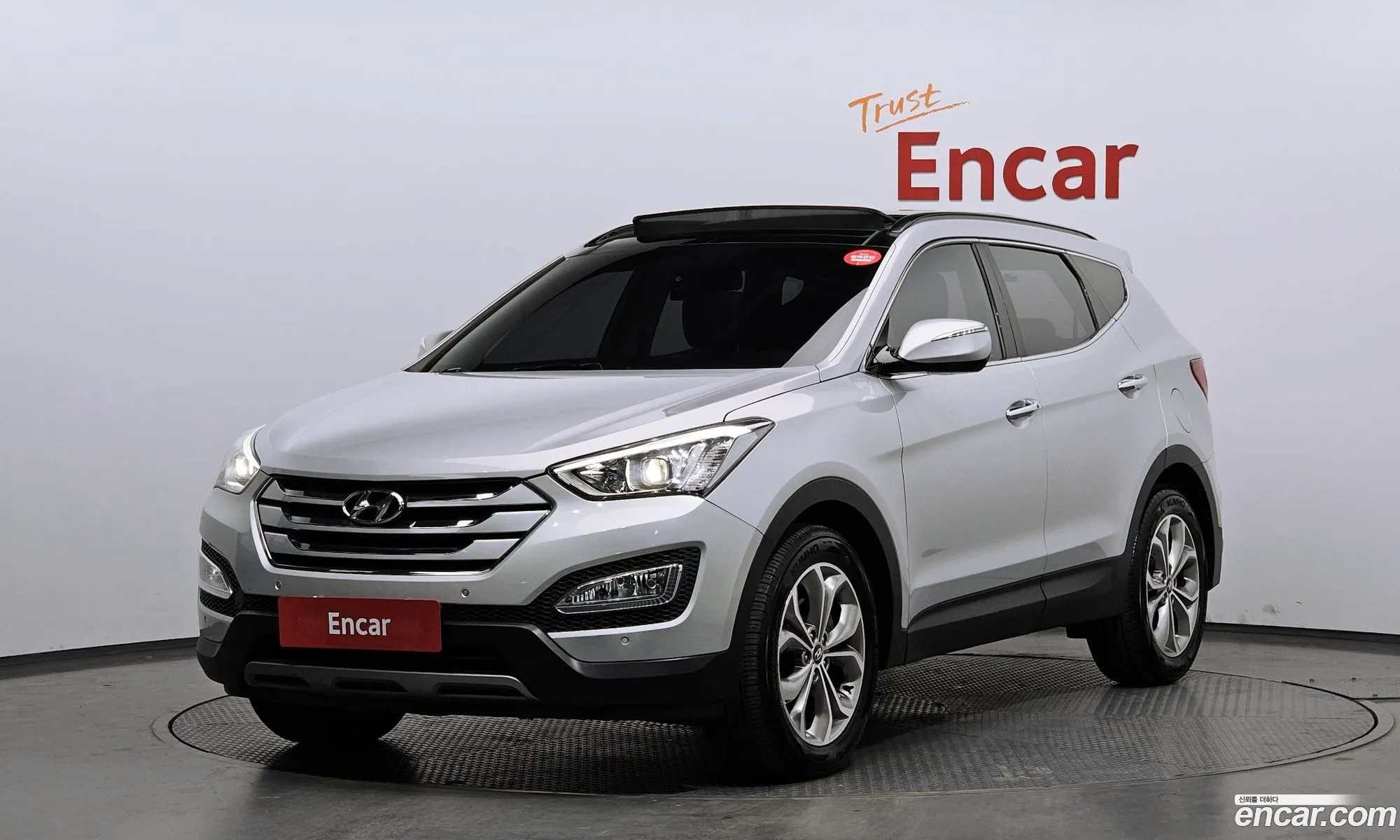 Hyundai Santa Fe DM 2013 — 18
