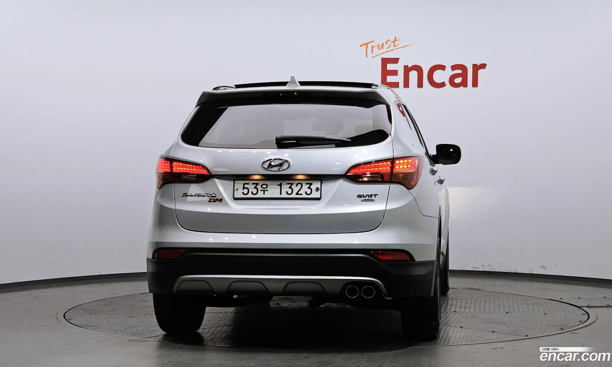 Hyundai Santa Fe DM 2013 — 5