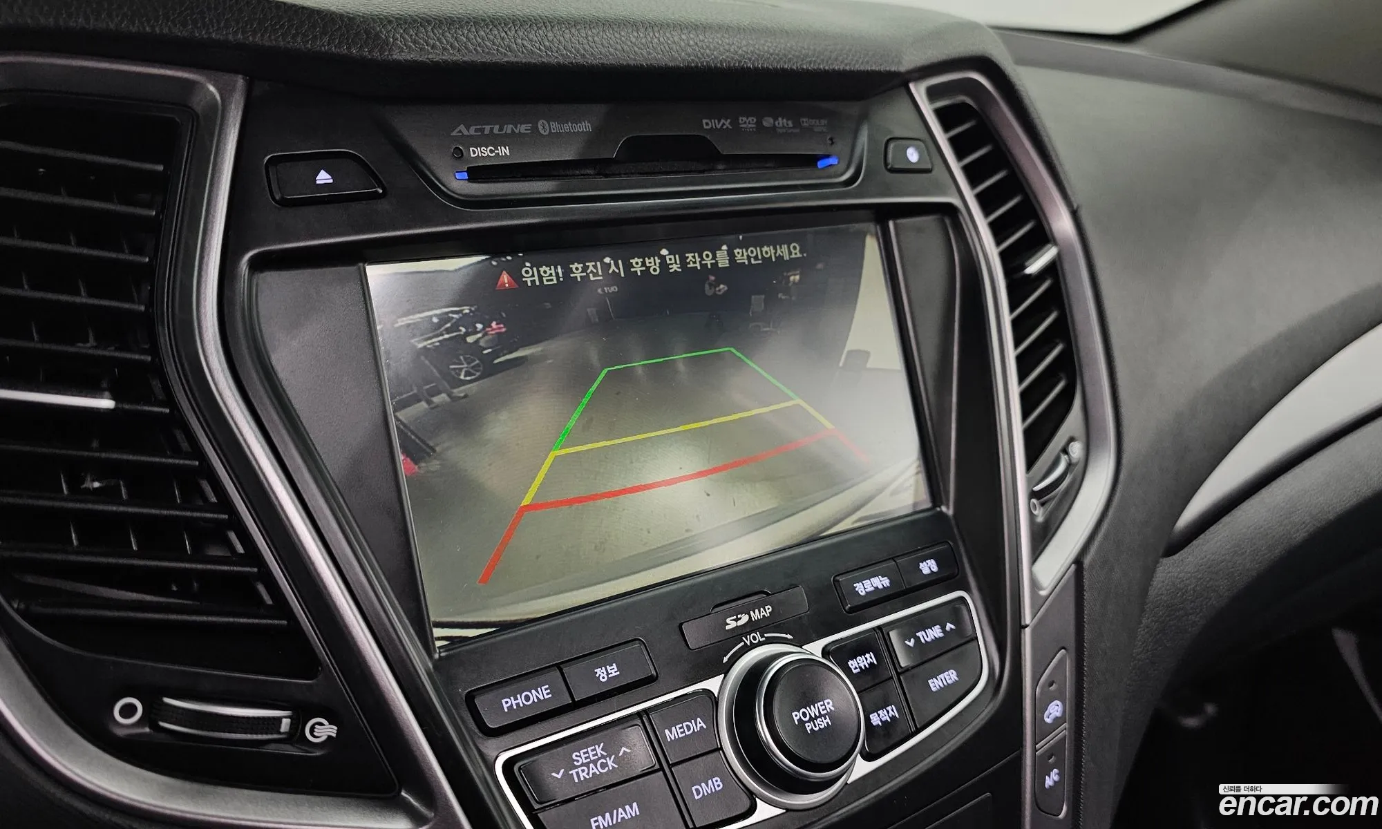 Hyundai Santa Fe DM 2013 — 3