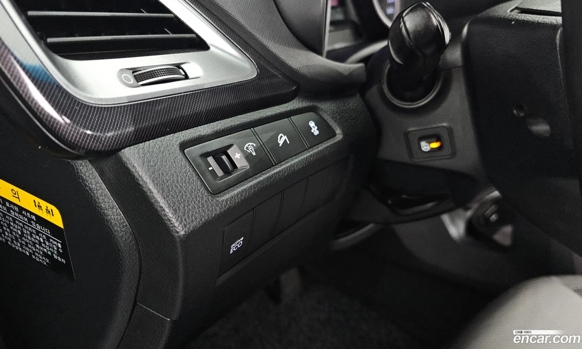 Hyundai Santa Fe DM 2013 — 11