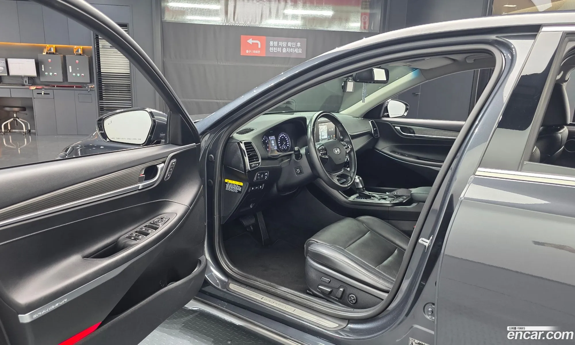Hyundai Grandeur IG 2017 — 18
