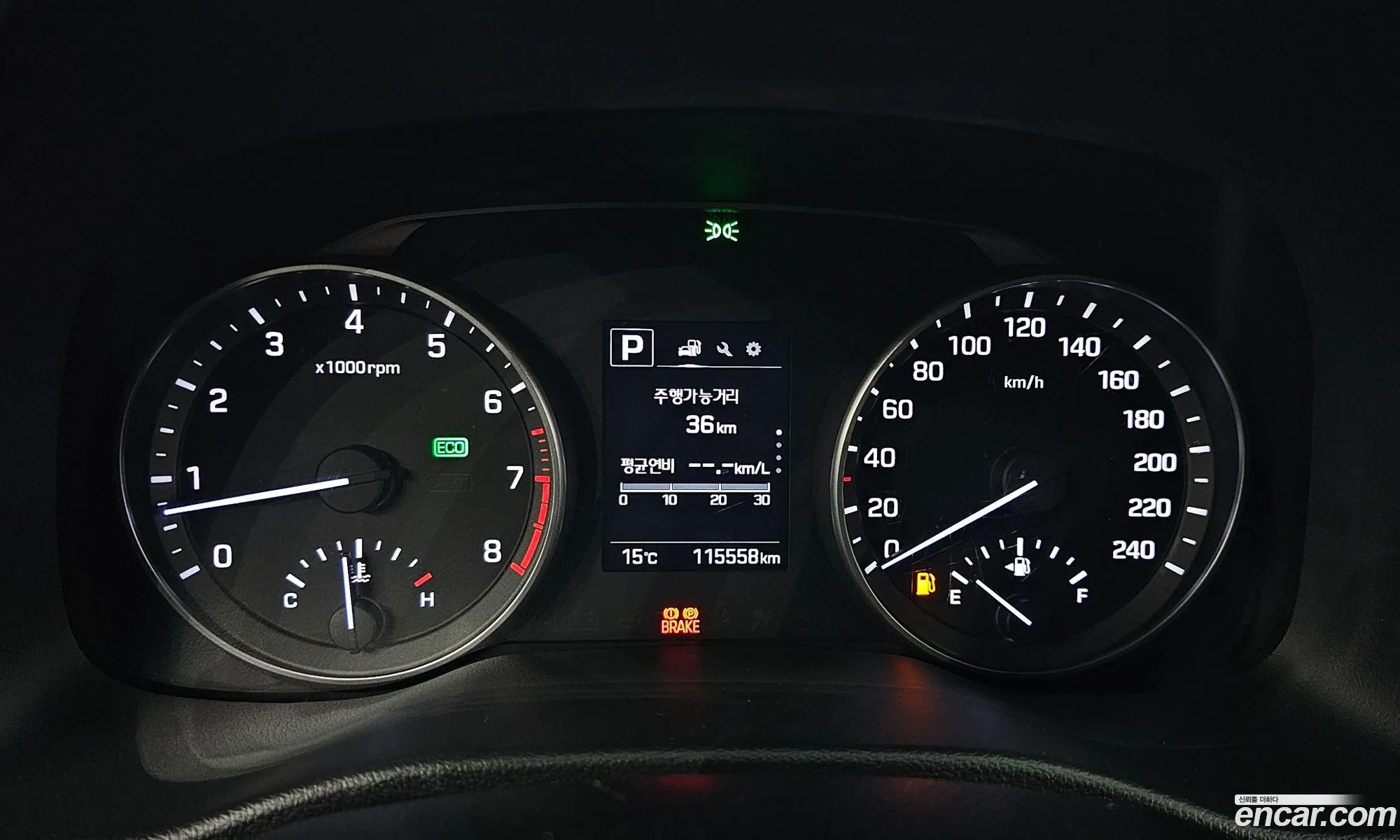 Hyundai Elantra AD 2016 — 9
