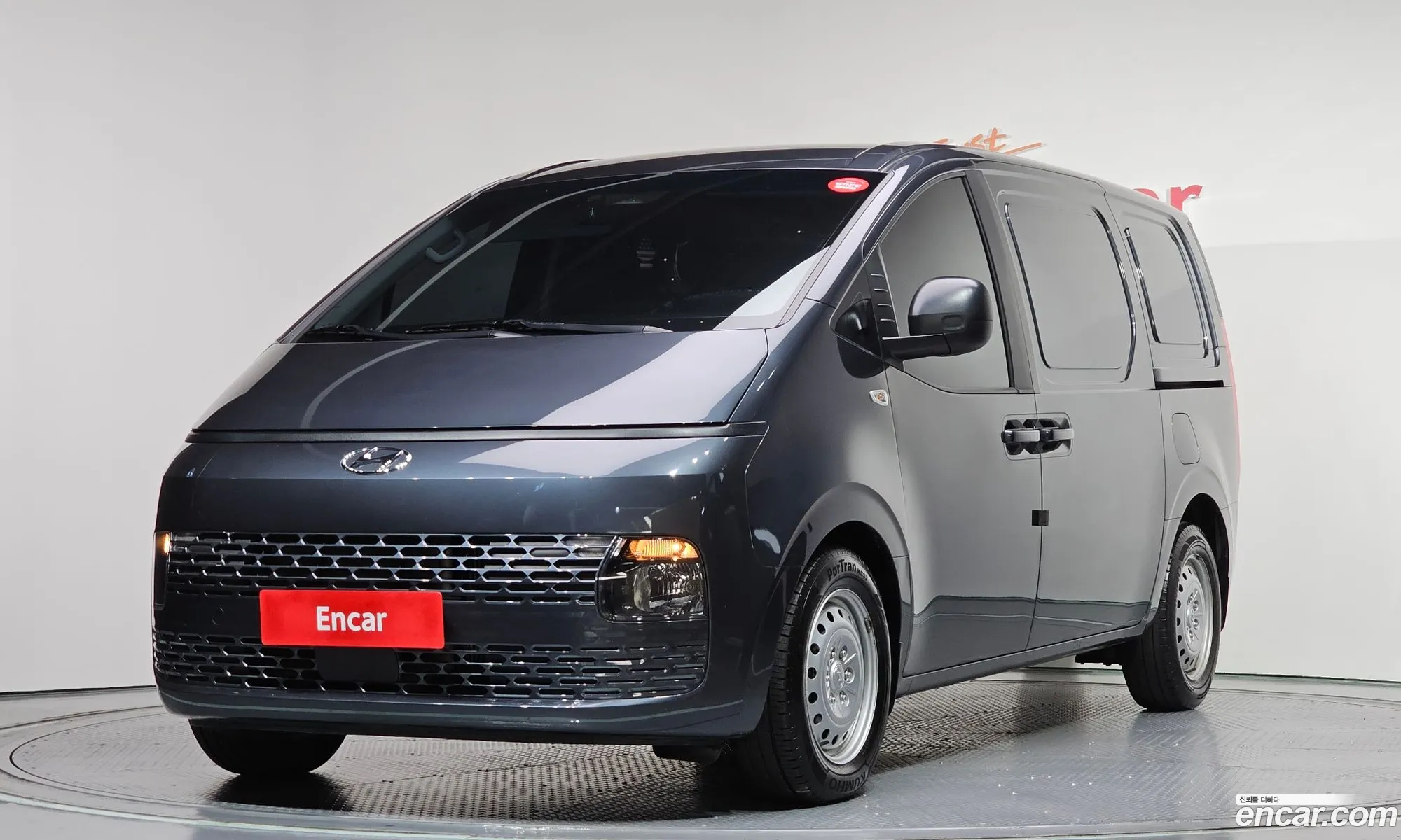 Hyundai Staria 2023 — 18