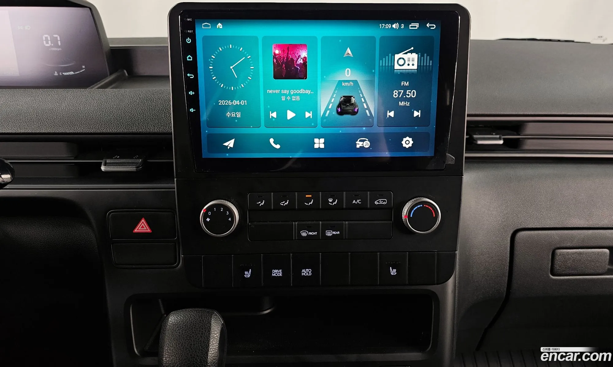 Hyundai Staria 2023 — 19