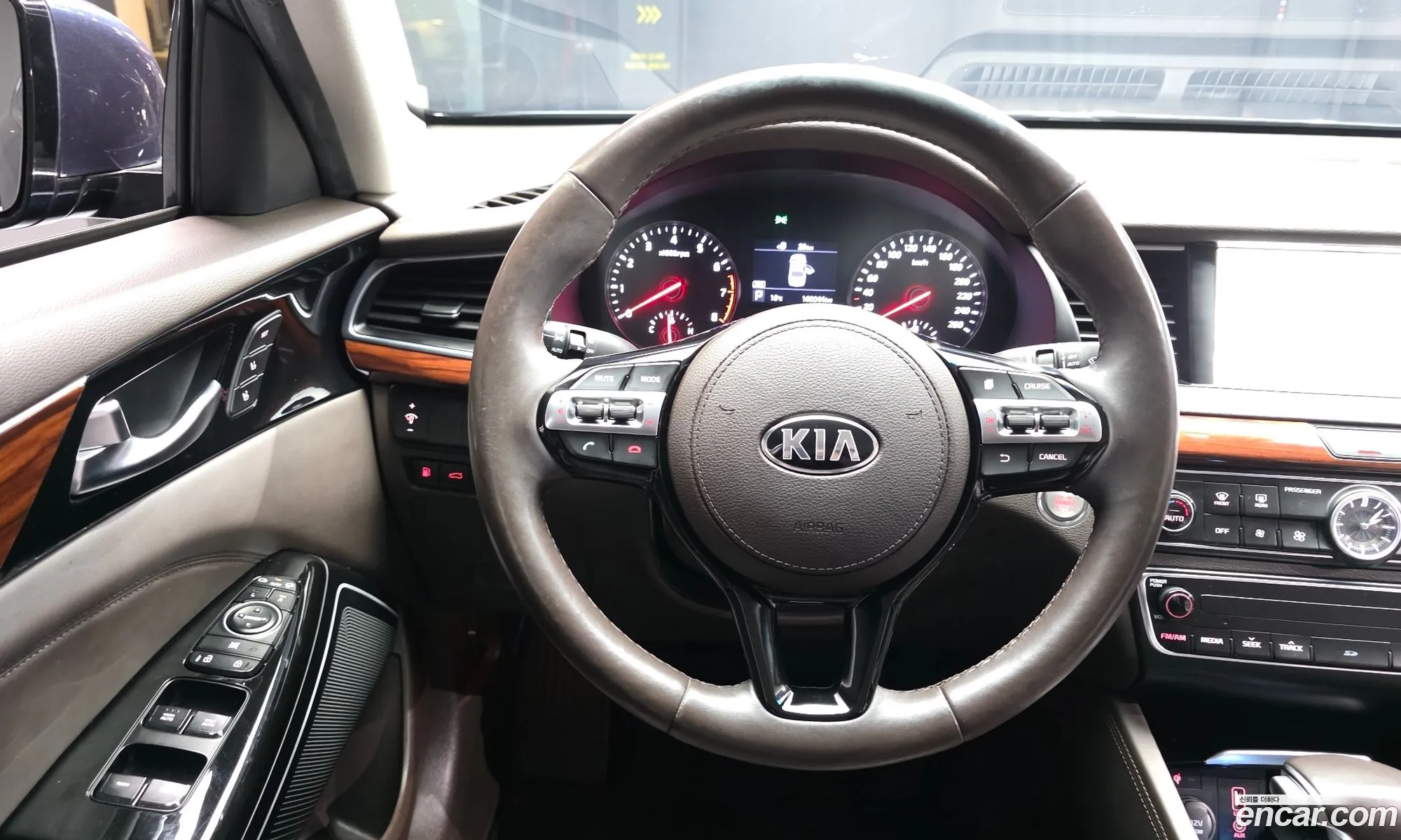 Kia K7 2016 — 8