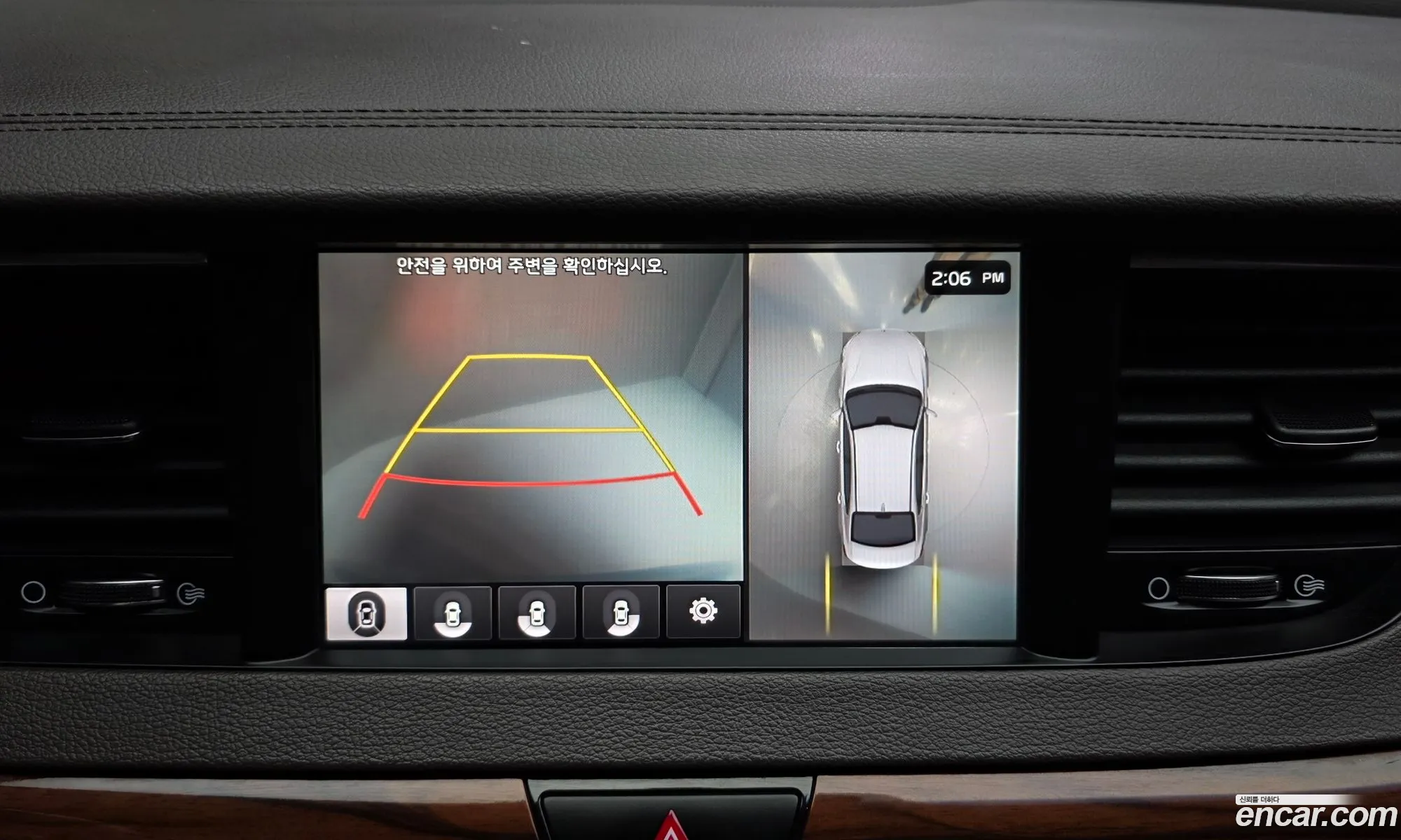 Kia K7 2016 — 4