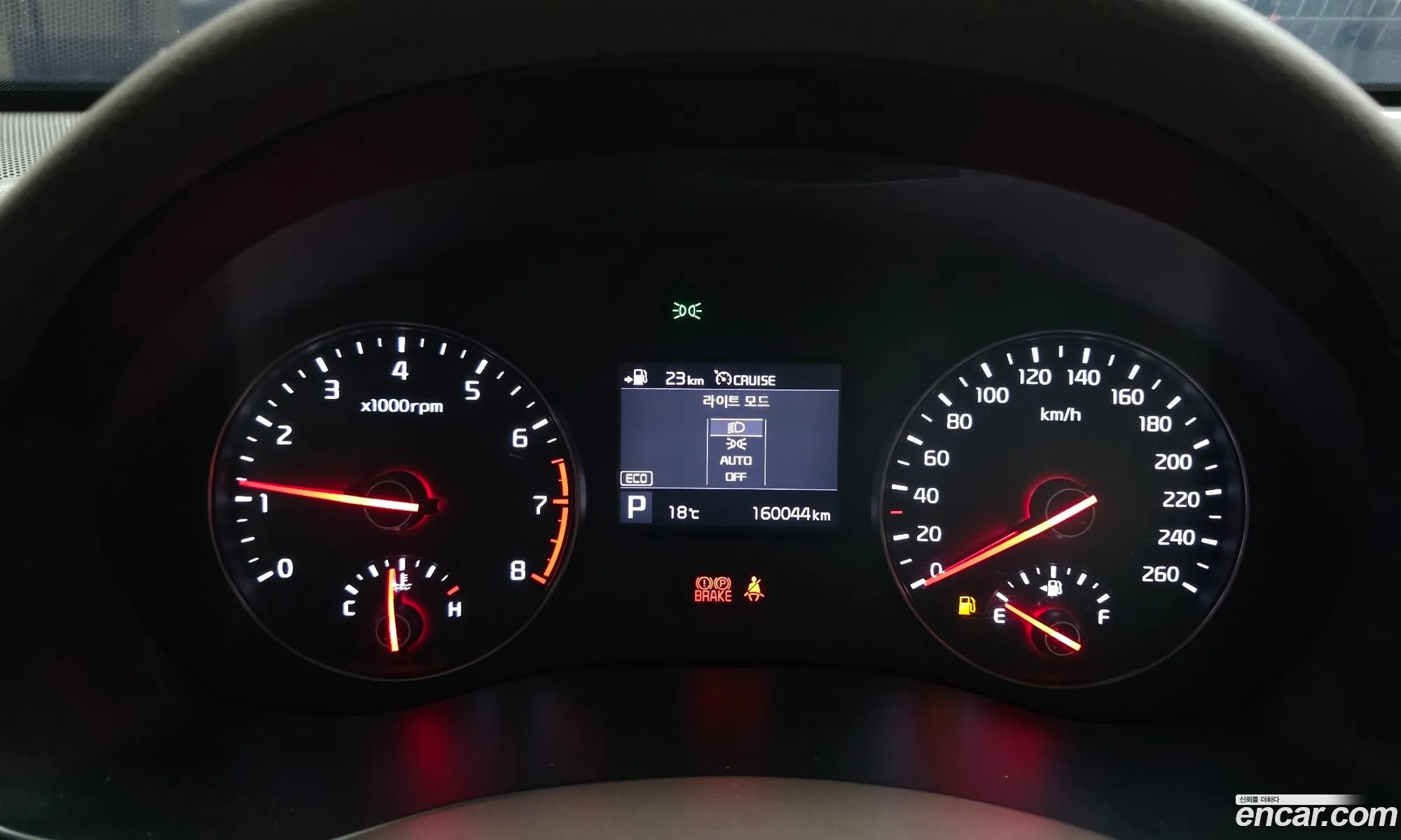Kia K7 2016 — 3