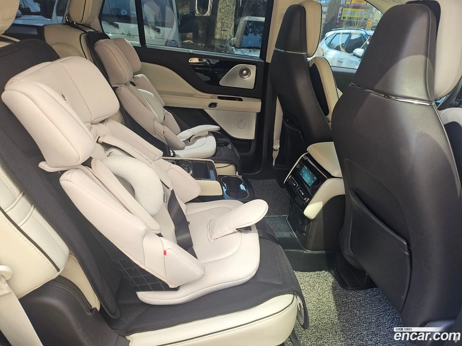 Lincoln Aviator 2020 — 5