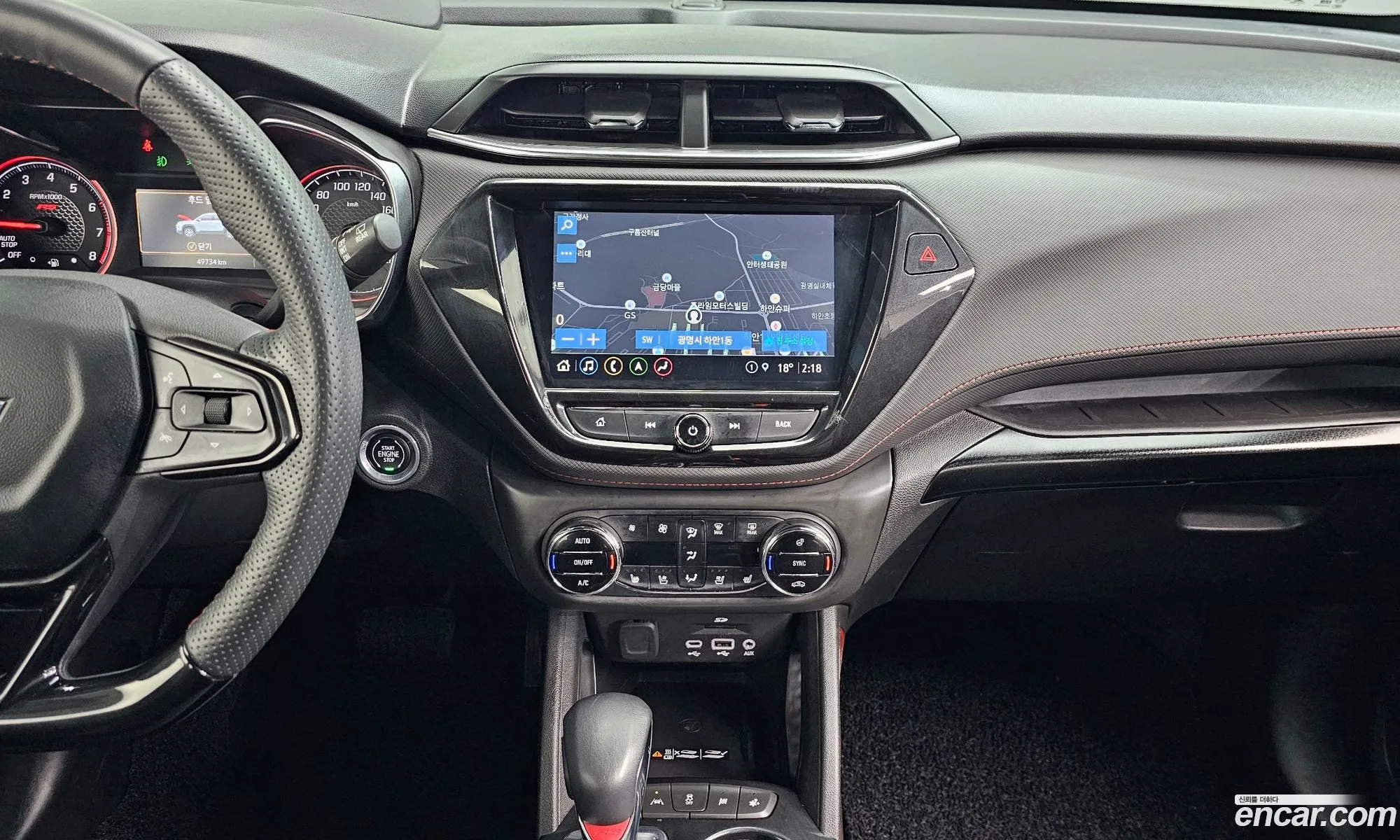 Chevrolet (GM Daewoo) Trailblazer 2021 — 14