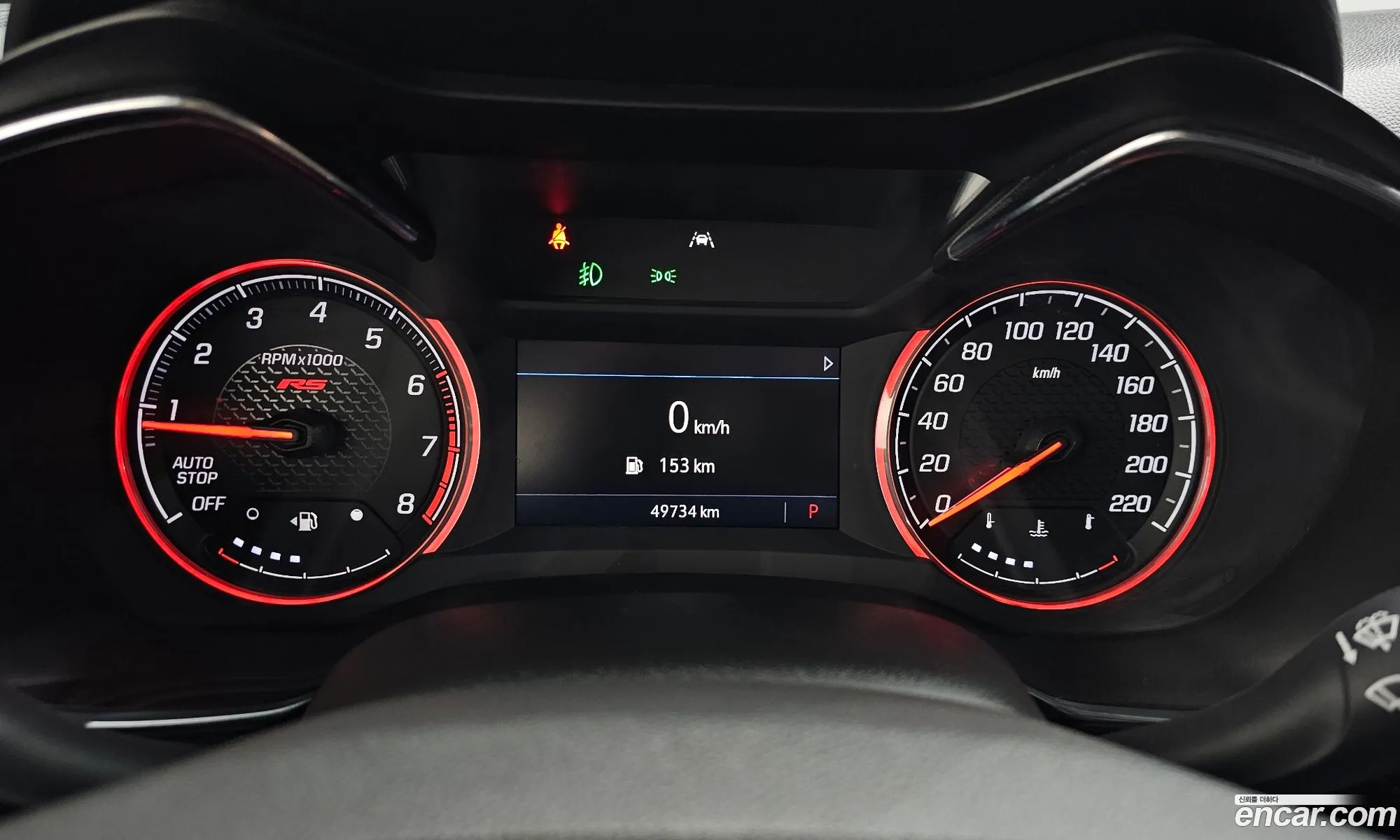 Chevrolet (GM Daewoo) Trailblazer 2021 — 3