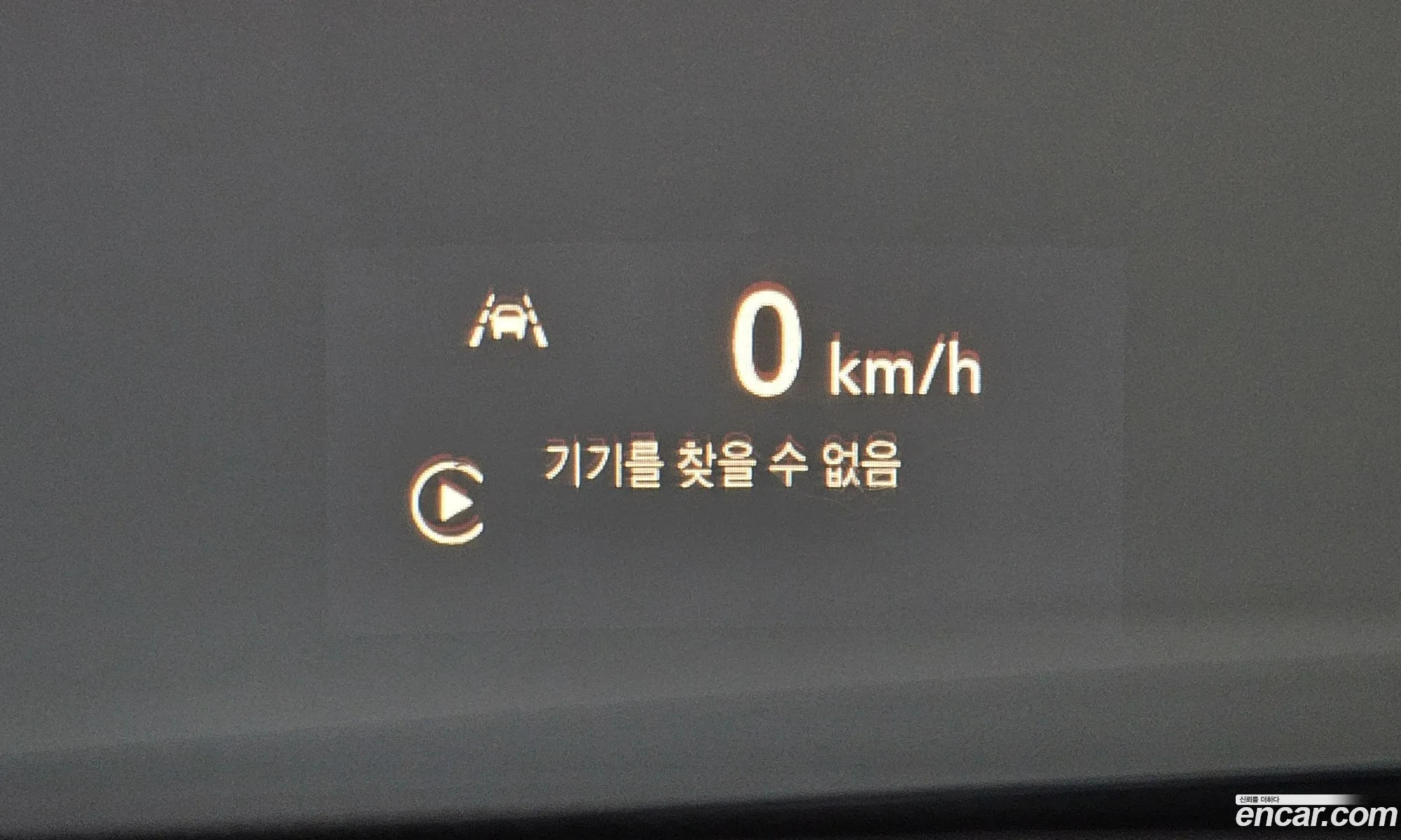 Chevrolet (GM Daewoo) Trailblazer 2021 — 6