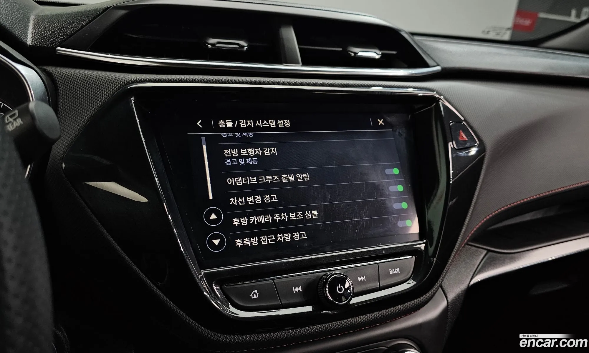 Chevrolet (GM Daewoo) Trailblazer 2021 — 11