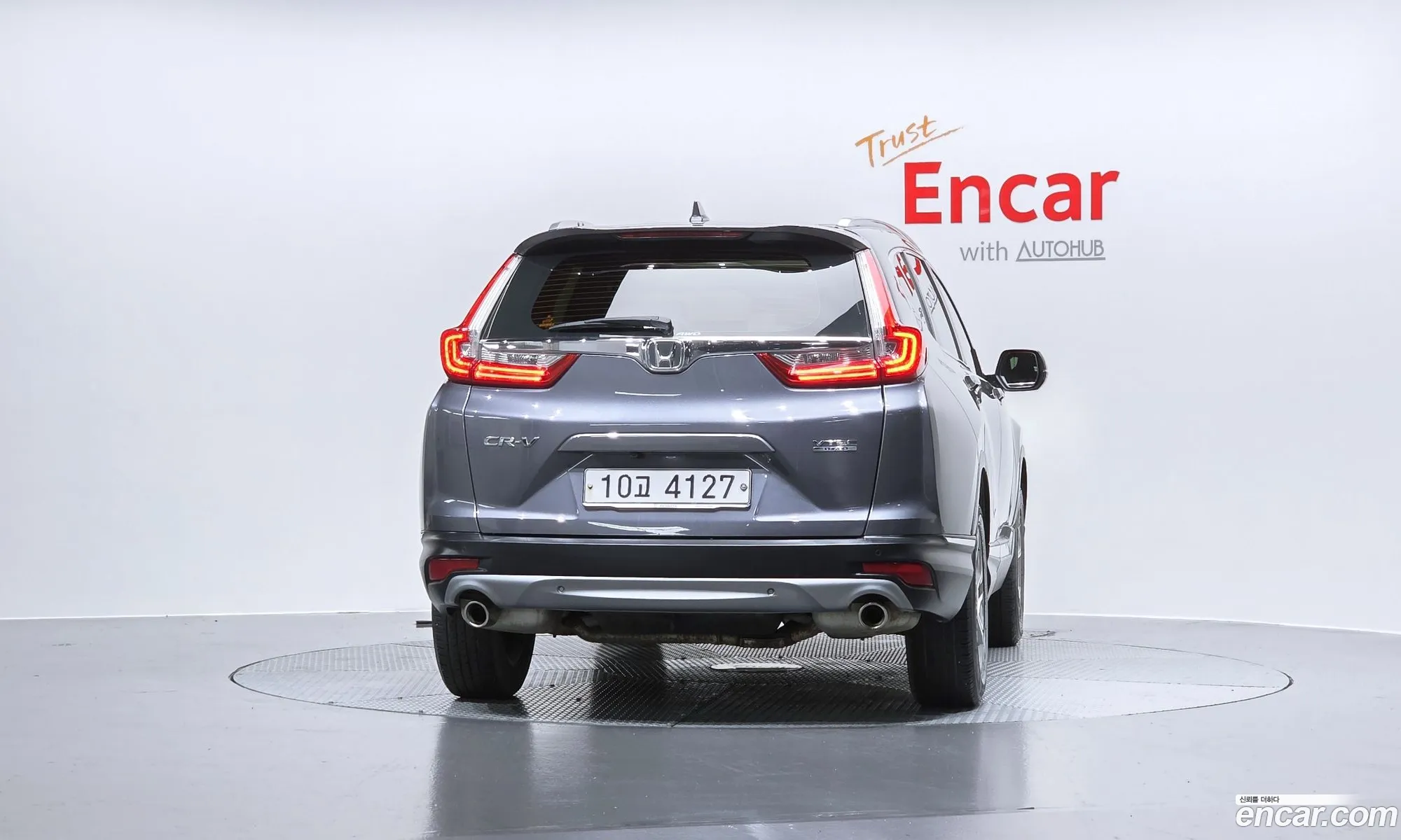 Honda CR-V 2017 5J6RW2870HL521370 — 2