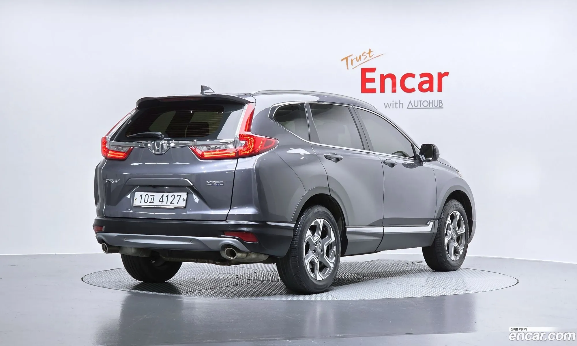 Honda CR-V 2017 5J6RW2870HL521370 — 3