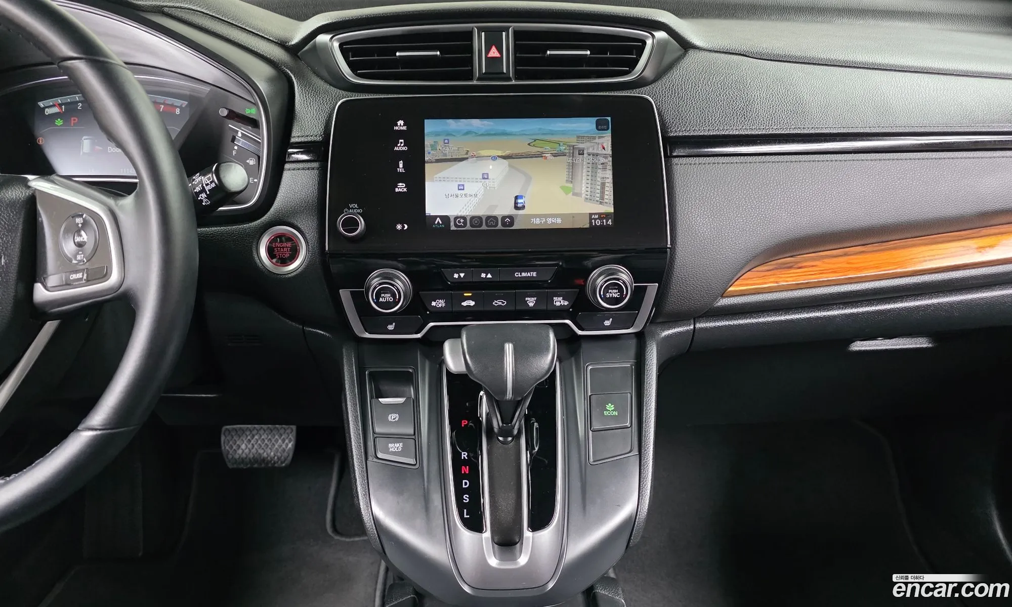 Honda CR-V 2017 5J6RW2870HL521370 — 20